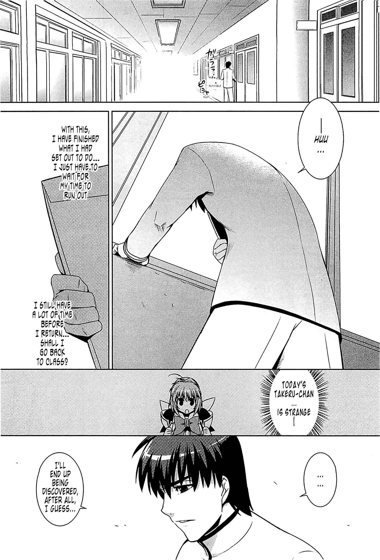 Page 29 Chapter 38 MuvLuv Alternative