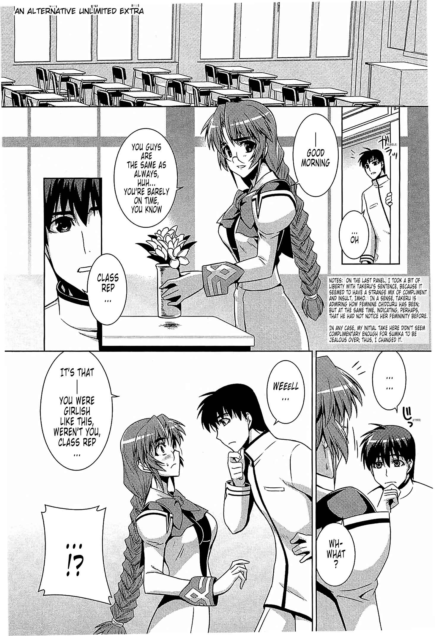 Page 39 Chapter 38 MuvLuv Alternative