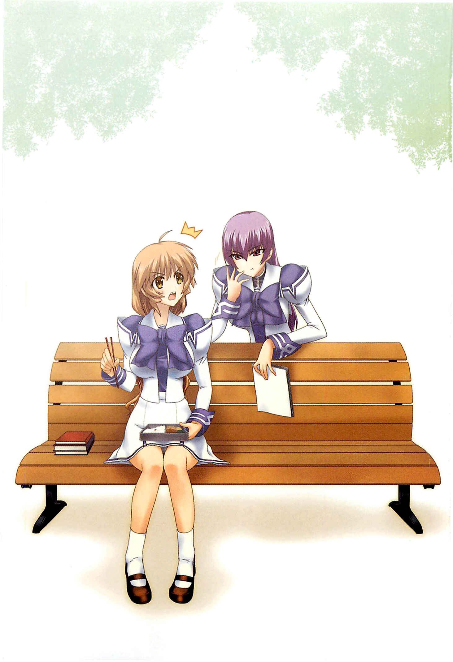 Page 4 Chapter 38 MuvLuv Alternative