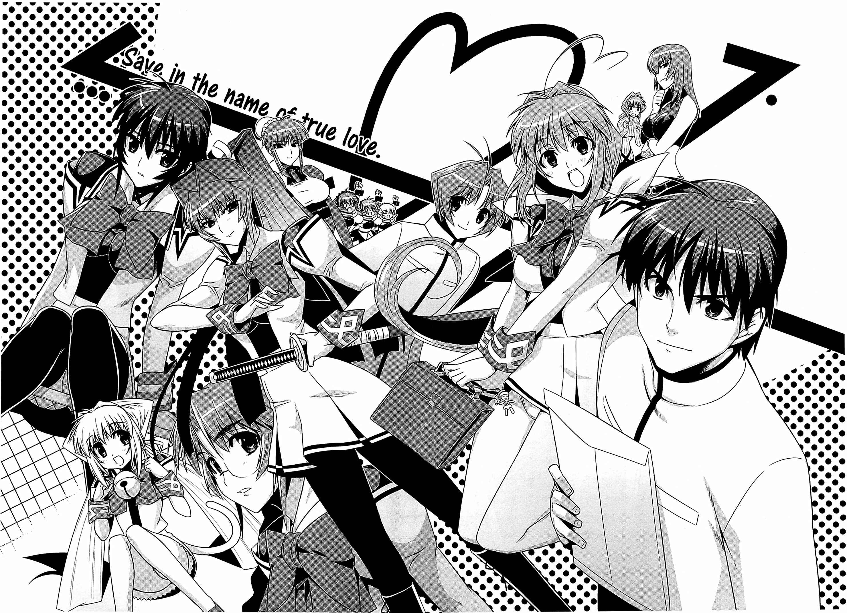 Page 8 Chapter 38 MuvLuv Alternative