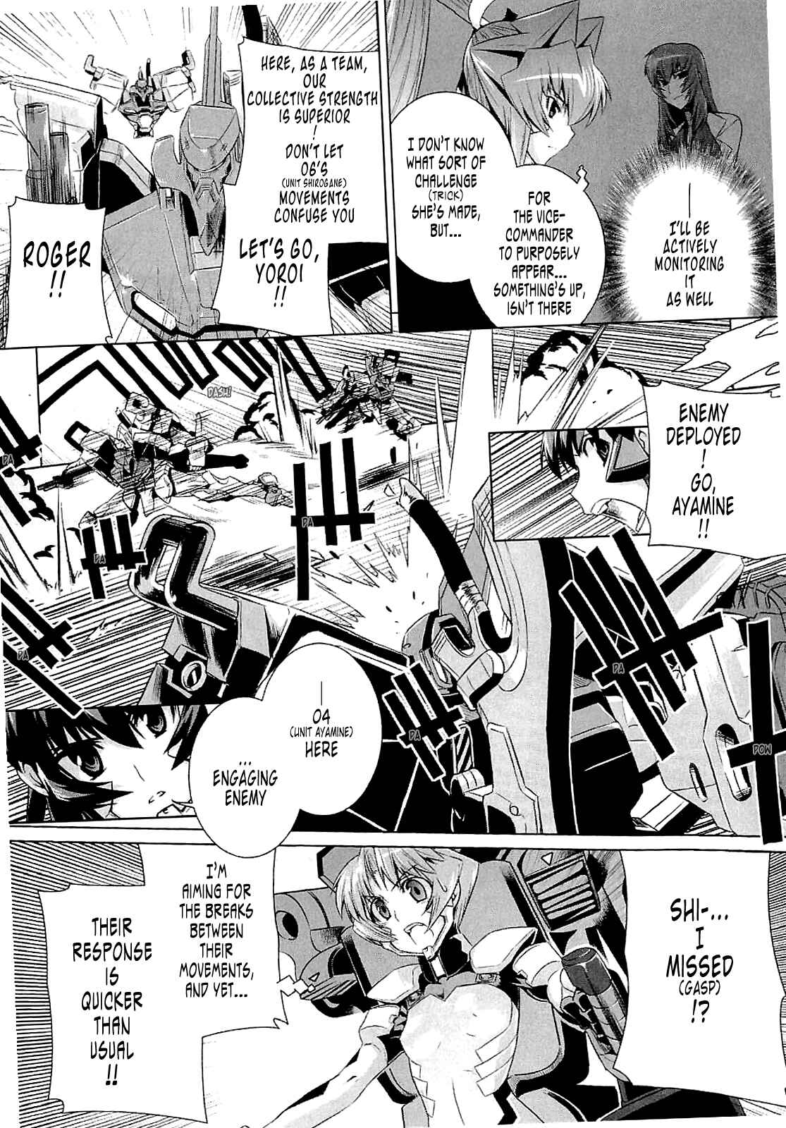 Page 17 Chapter 13 MuvLuv Alternative