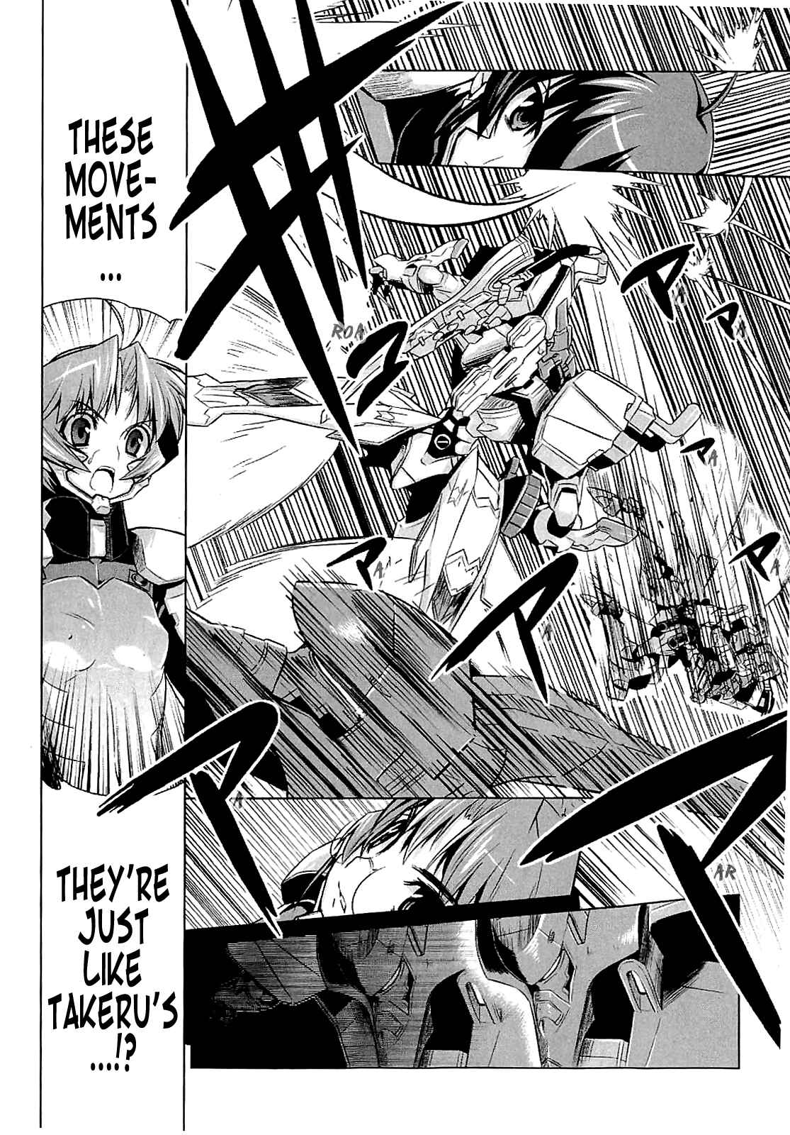 Page 24 Chapter 13 MuvLuv Alternative
