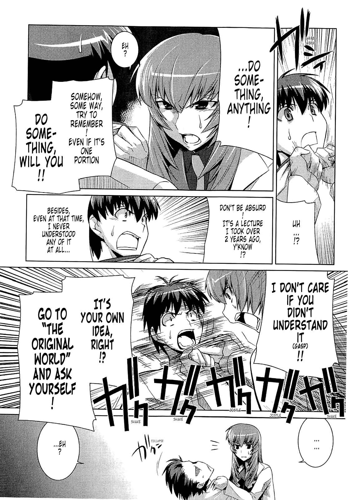 Page 5 Chapter 13 MuvLuv Alternative