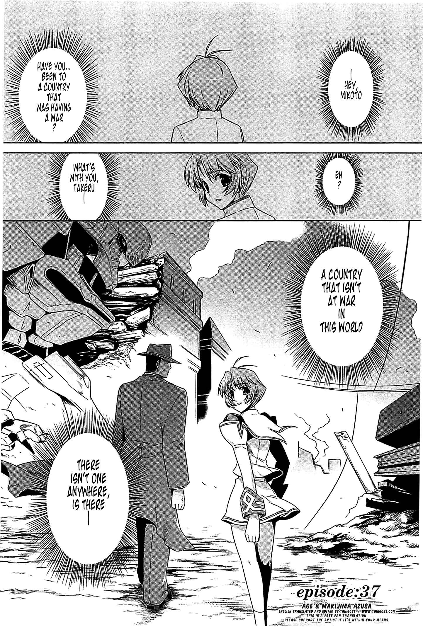 Page 1 Chapter 37 MuvLuv Alternative