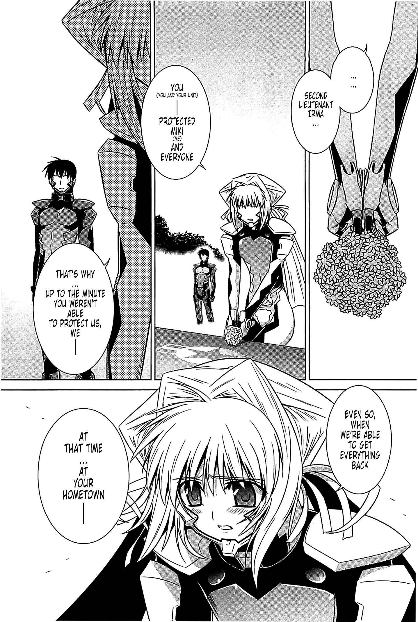 Page 12 Chapter 37 MuvLuv Alternative