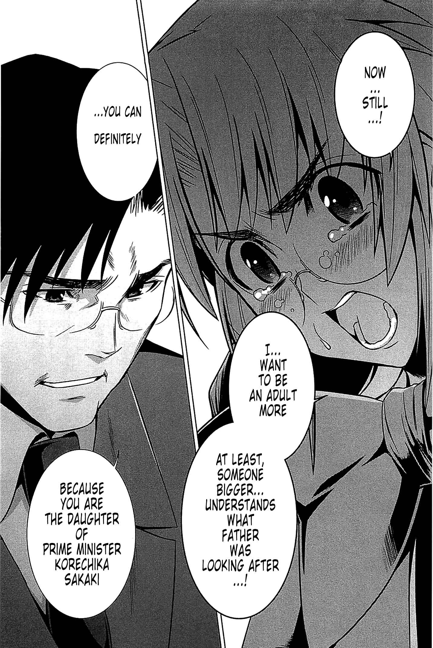 Page 18 Chapter 37 MuvLuv Alternative