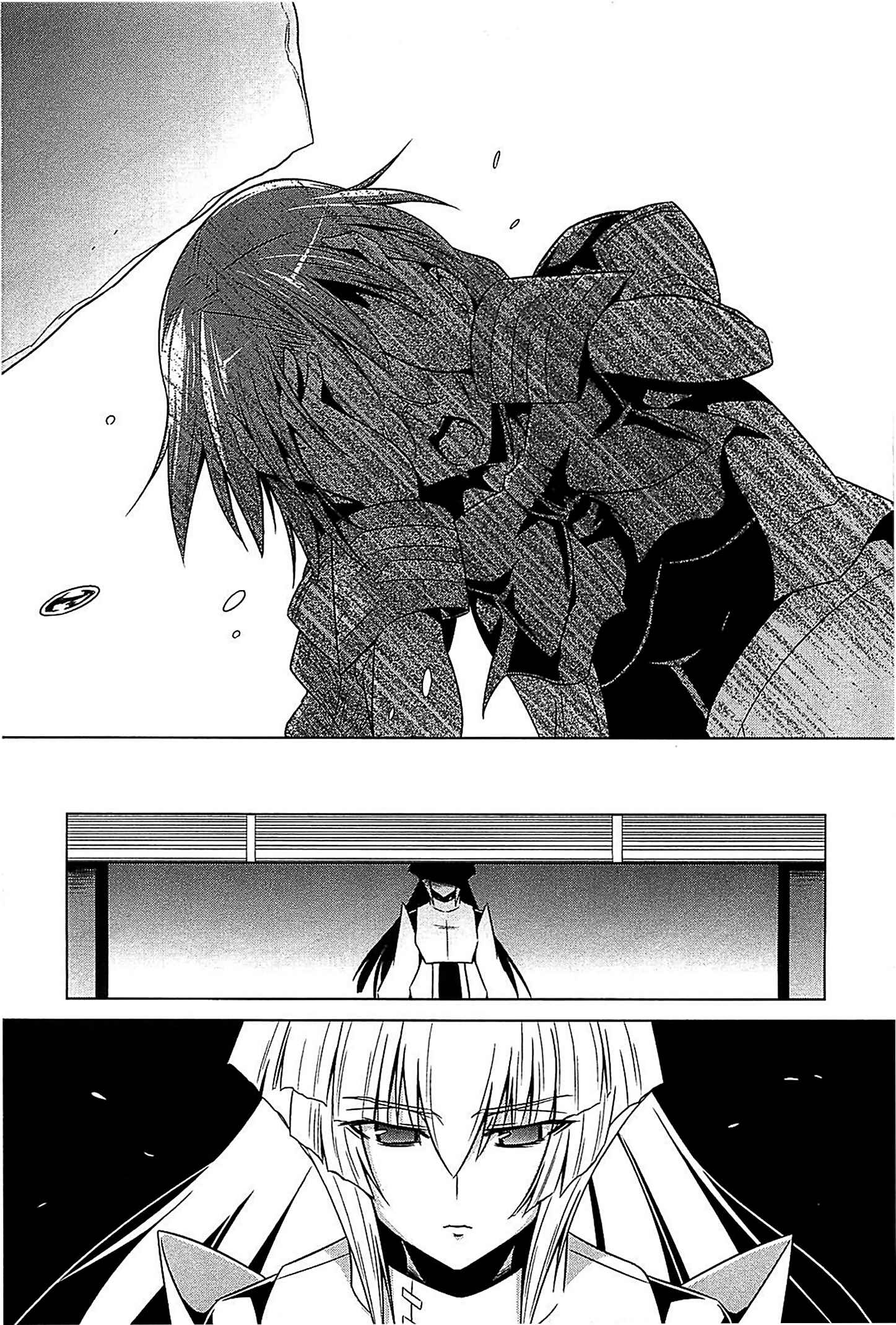 Page 19 Chapter 37 MuvLuv Alternative