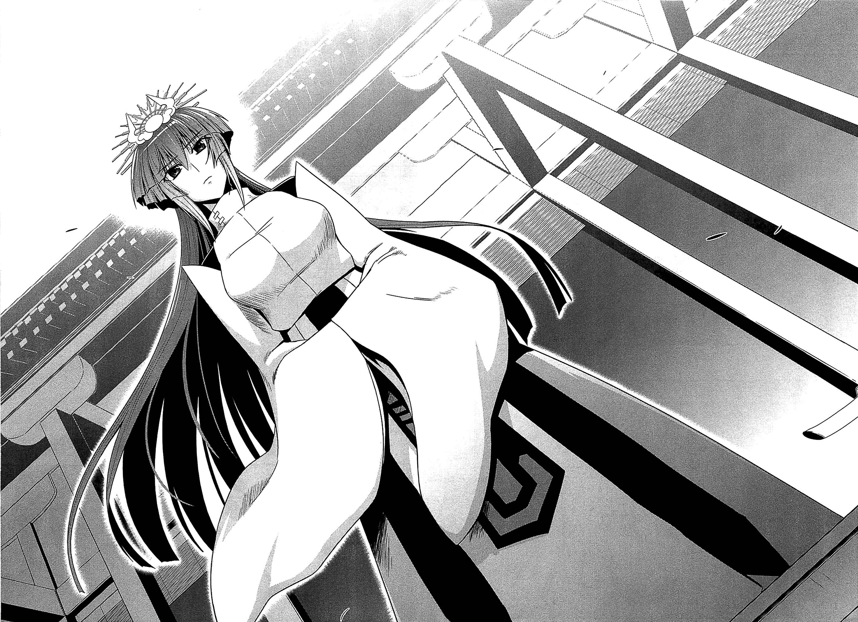 Page 20 Chapter 37 MuvLuv Alternative