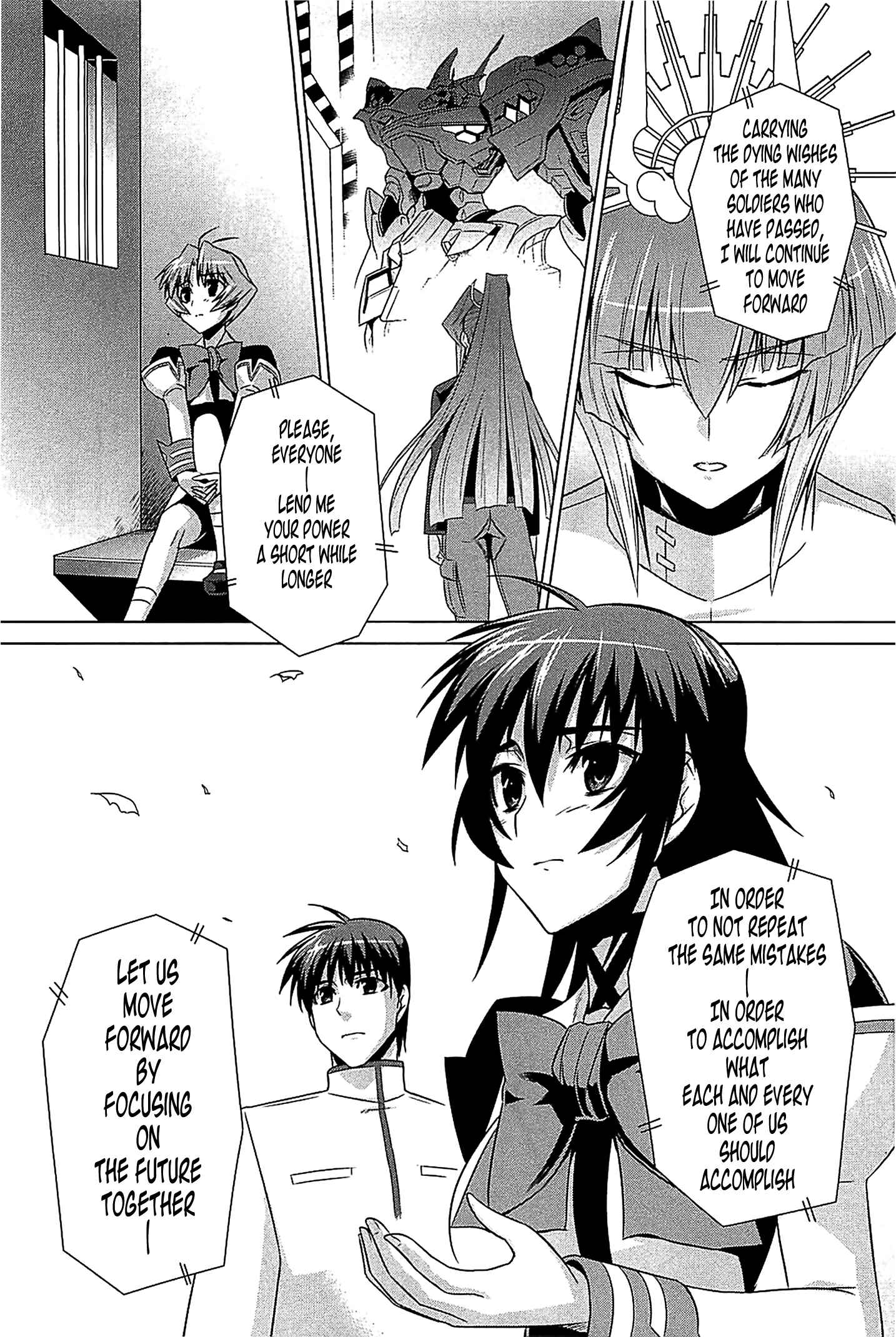 Page 25 Chapter 37 MuvLuv Alternative