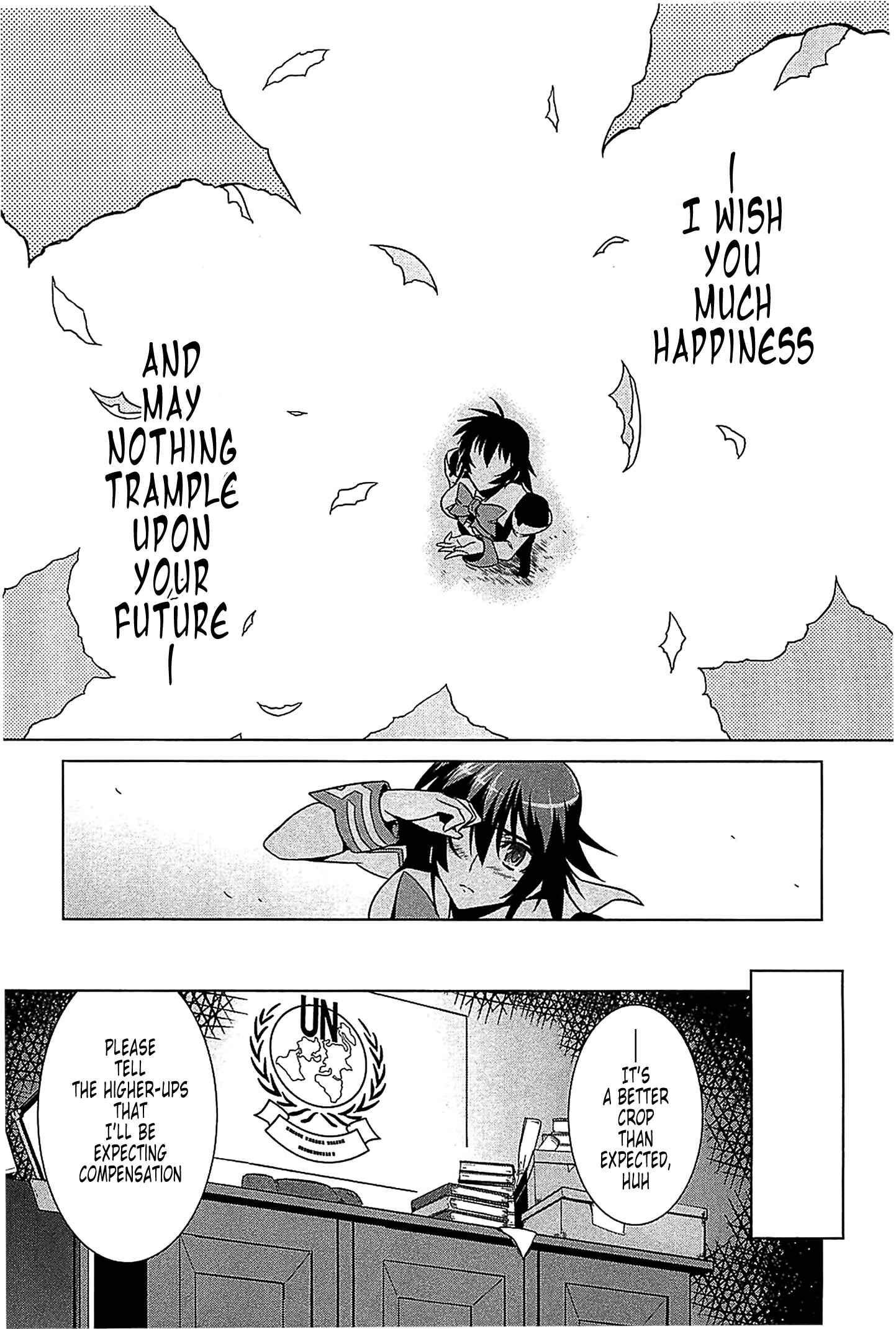 Page 26 Chapter 37 MuvLuv Alternative