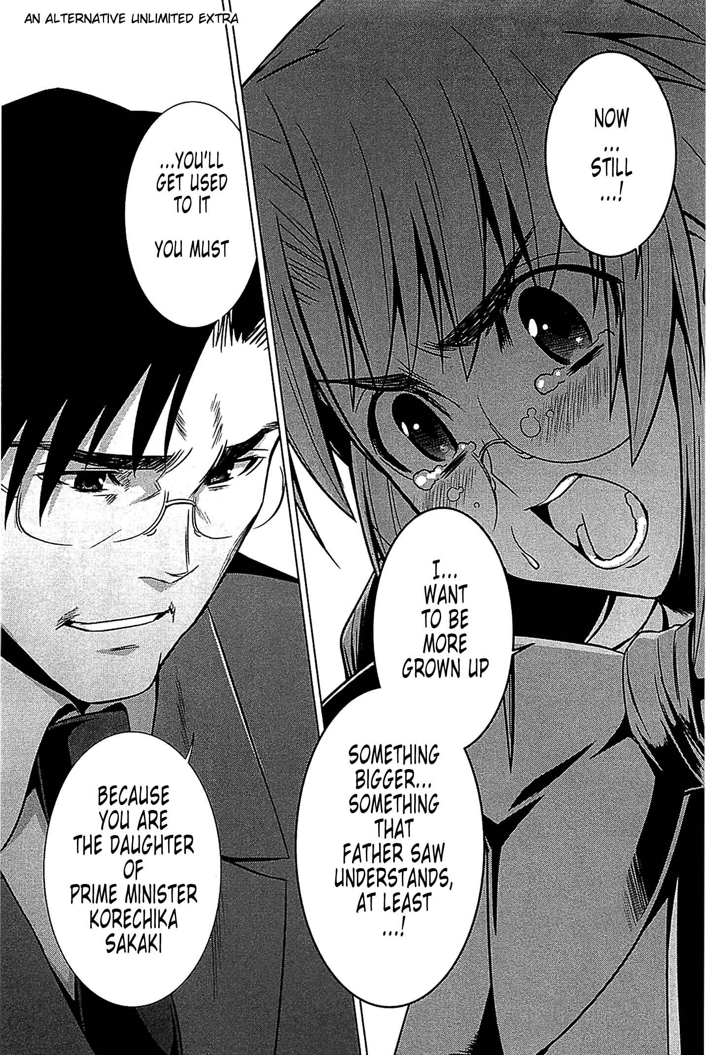 Page 35 Chapter 37 MuvLuv Alternative