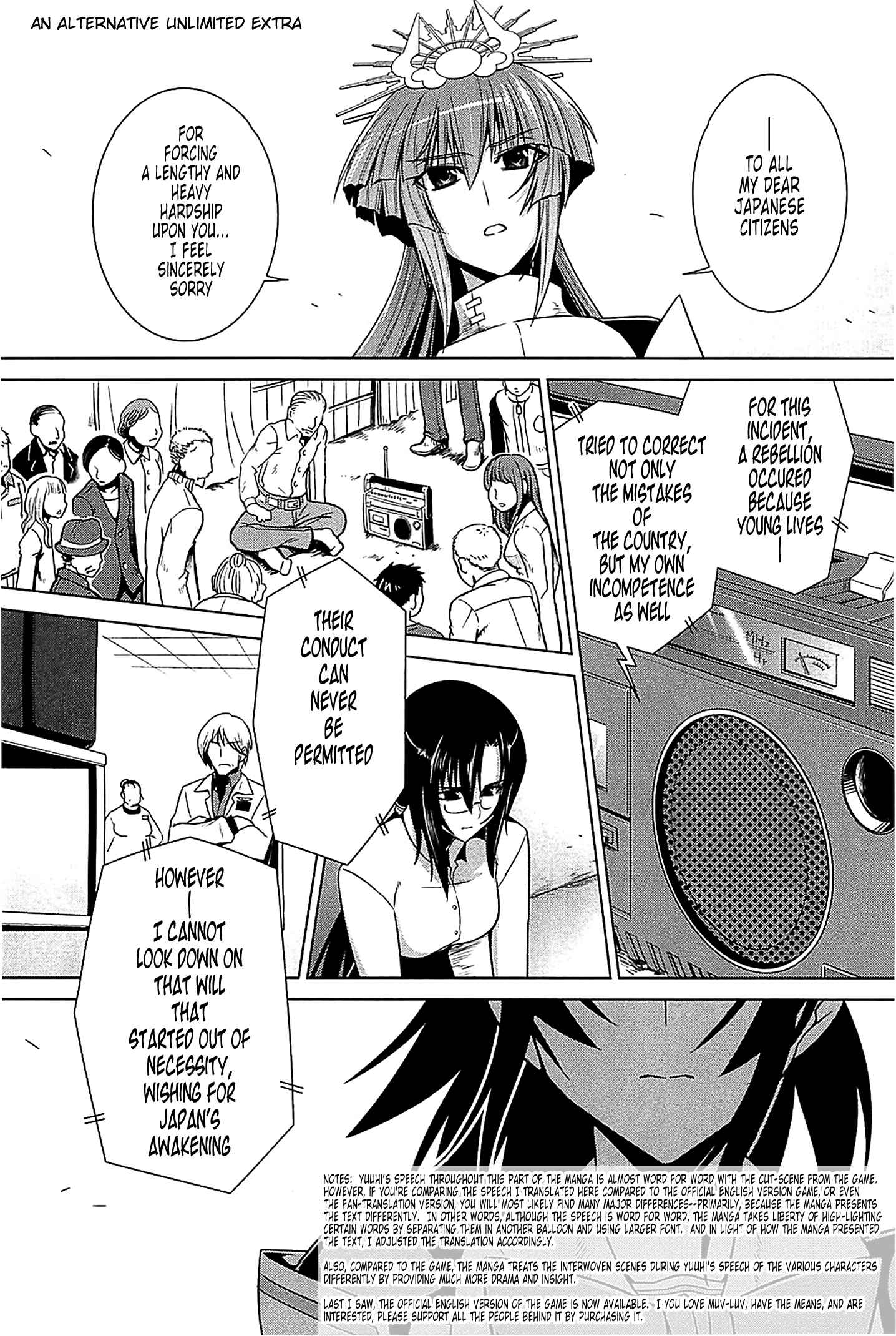 Page 36 Chapter 37 MuvLuv Alternative