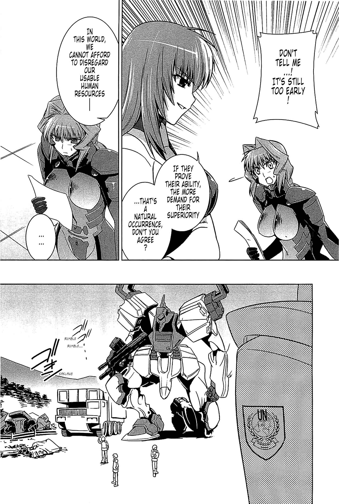 Page 7 Chapter 37 MuvLuv Alternative