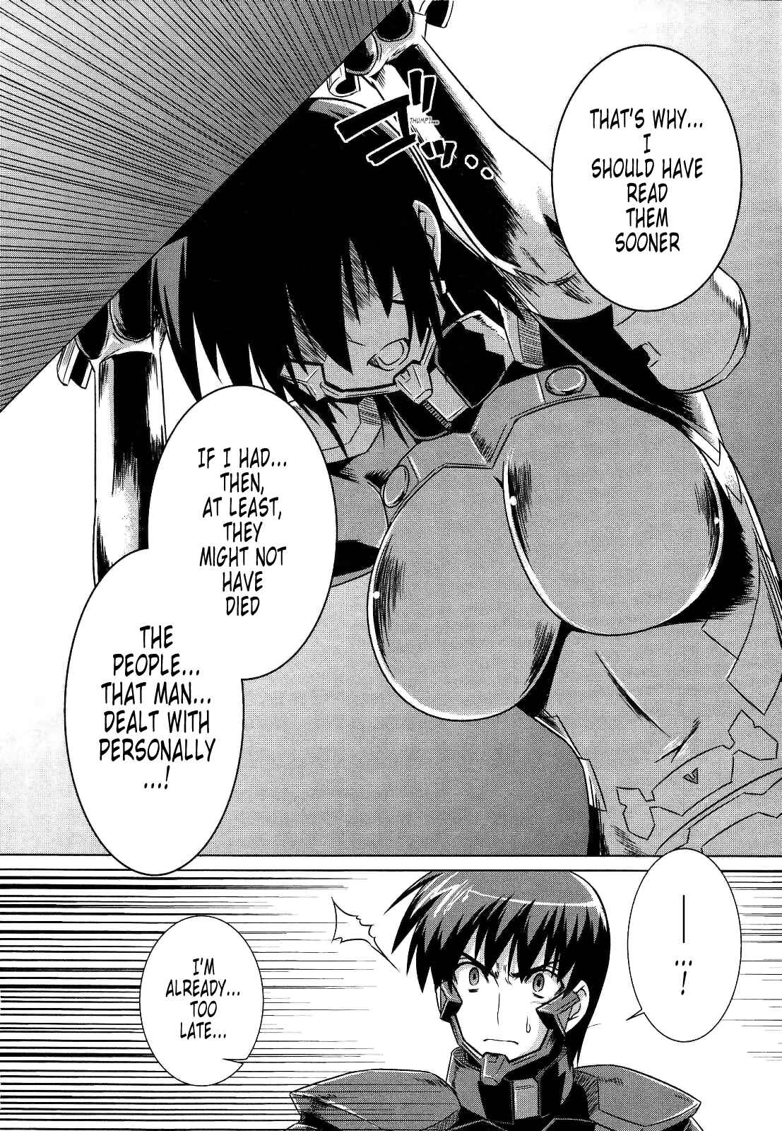 Page 10 Chapter 23 MuvLuv Alternative