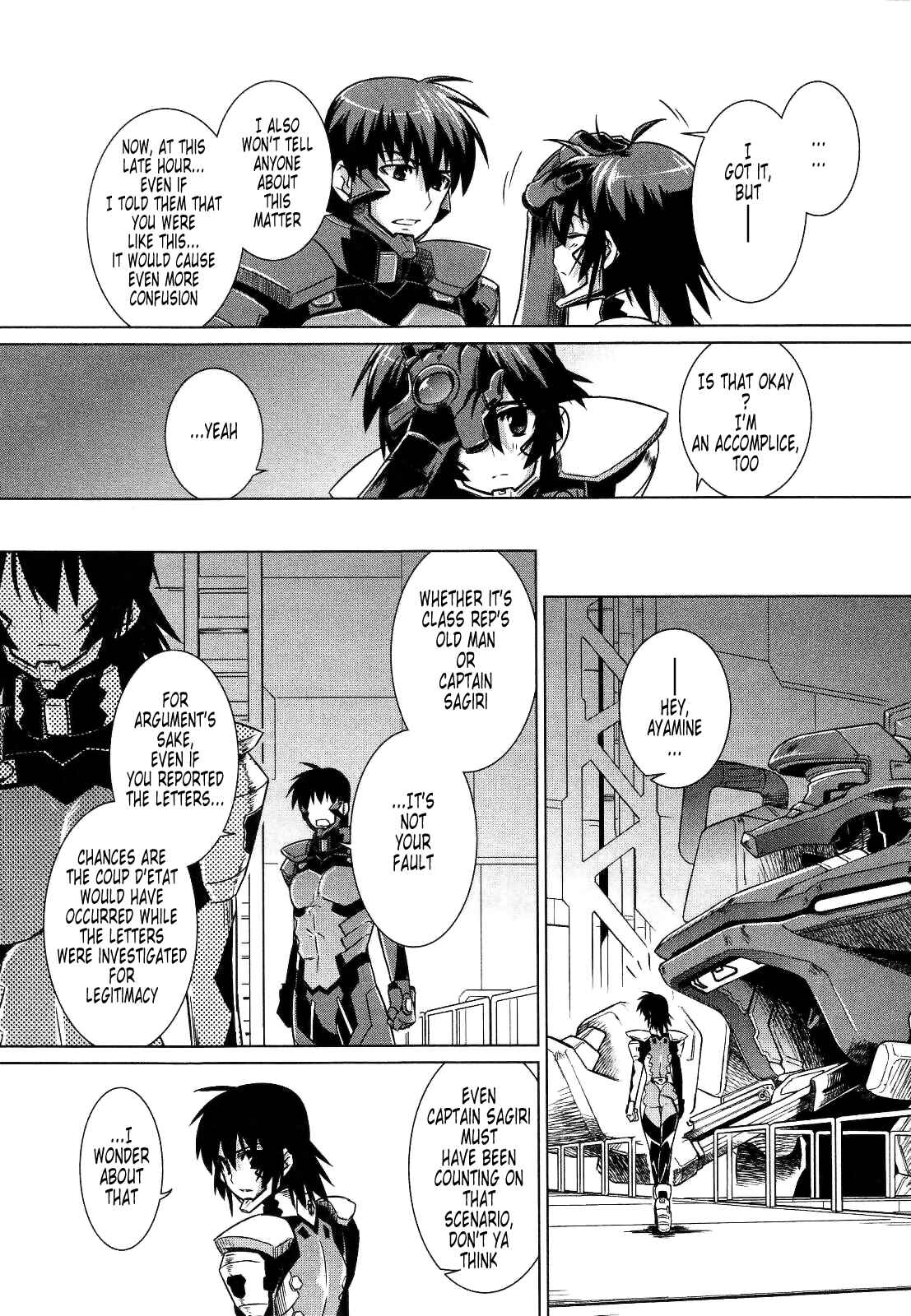 Page 12 Chapter 23 MuvLuv Alternative