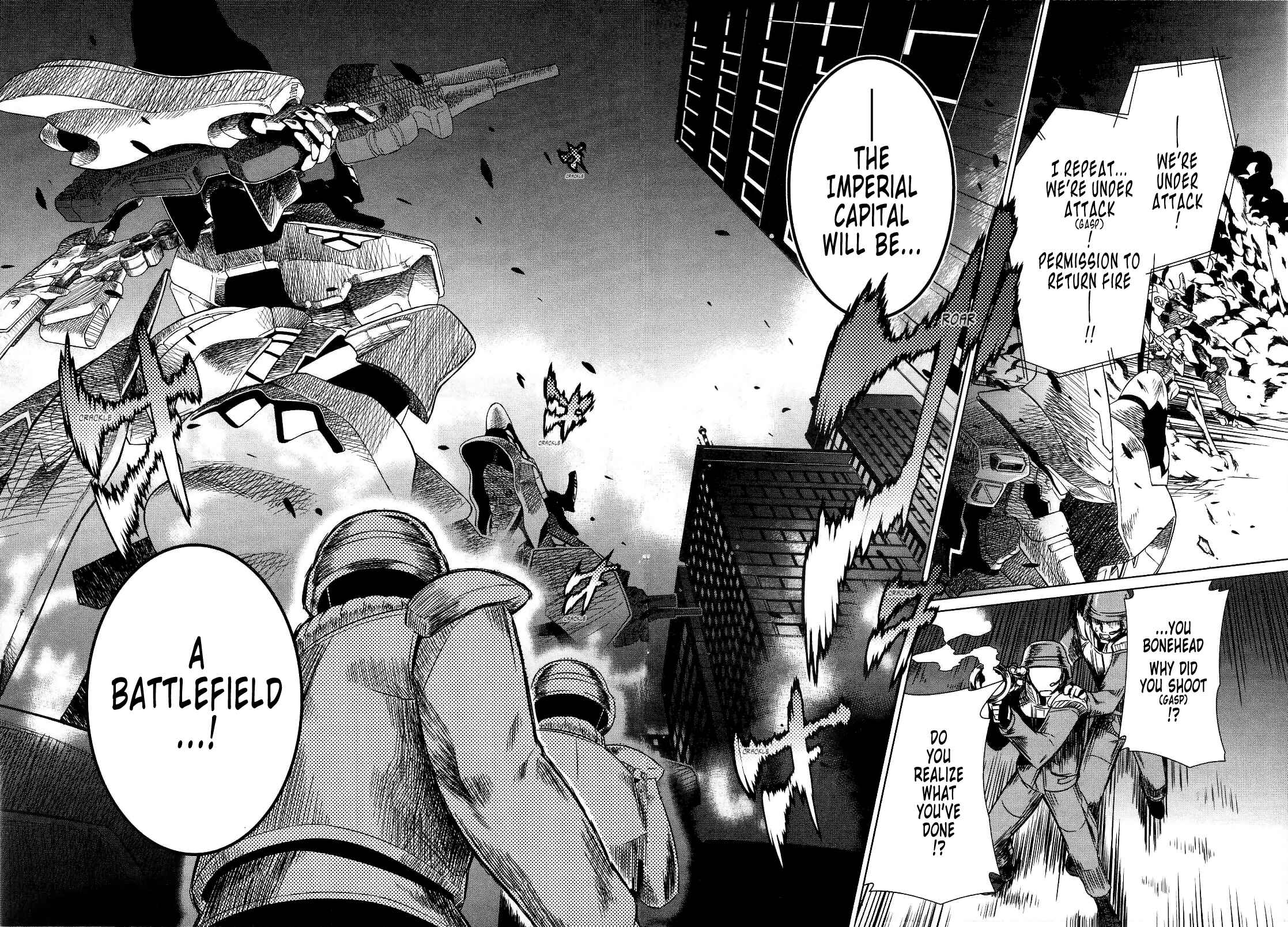 Page 14 Chapter 23 MuvLuv Alternative