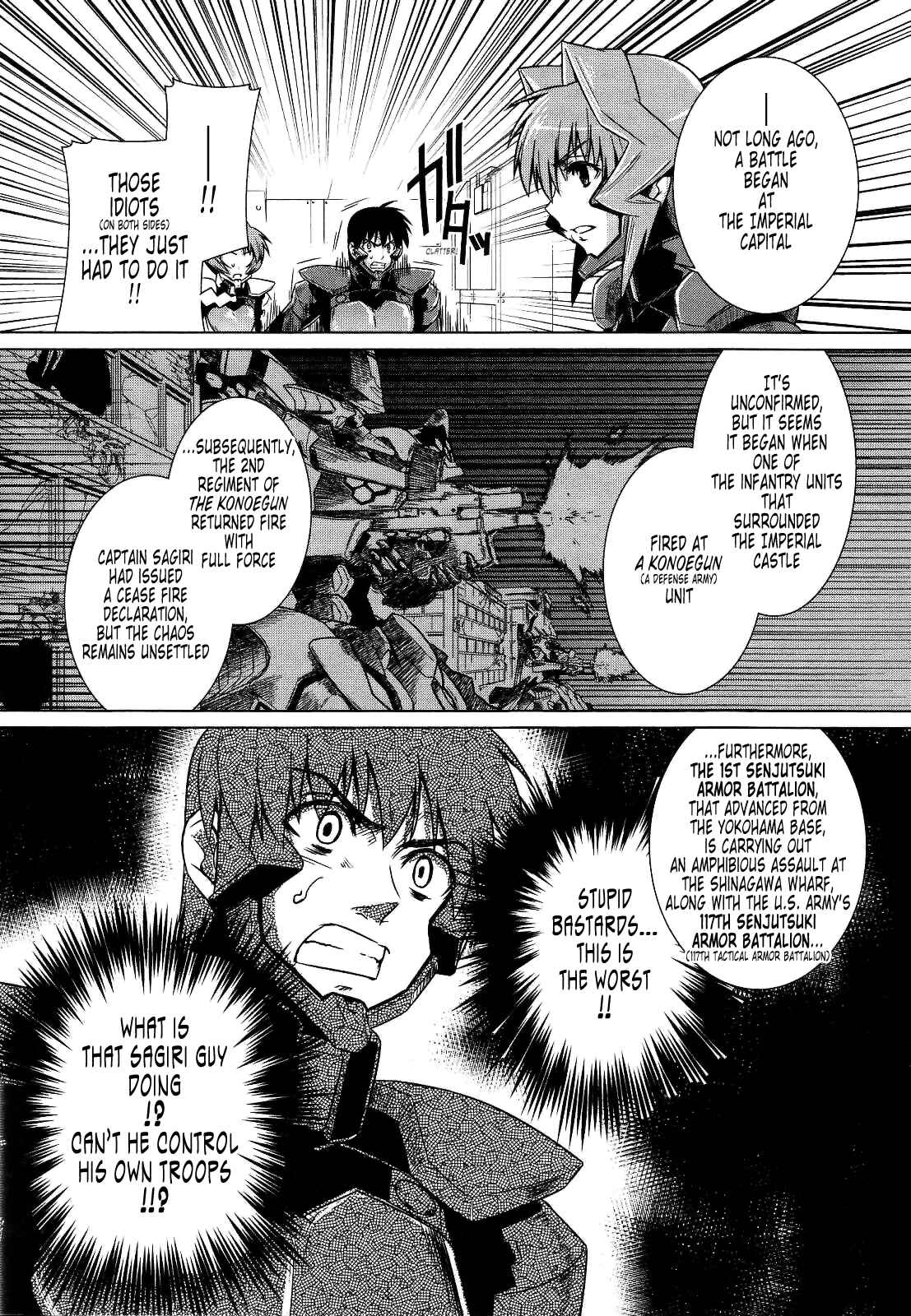 Page 18 Chapter 23 MuvLuv Alternative
