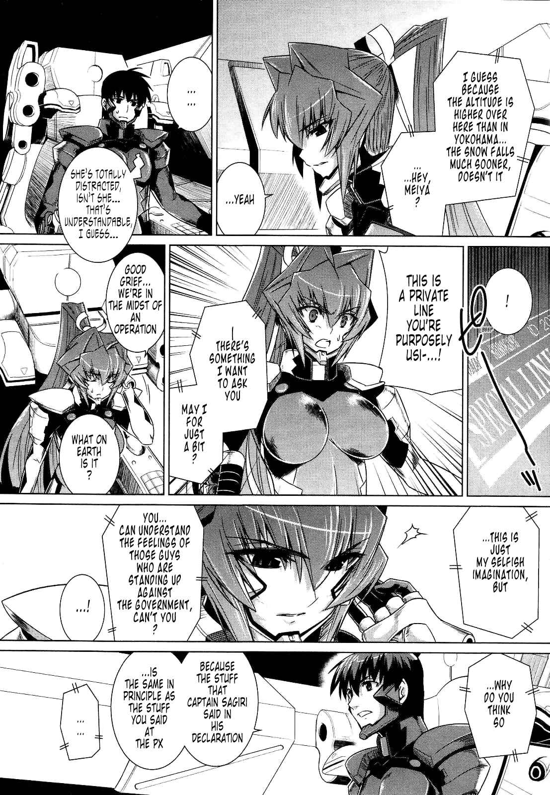 Page 20 Chapter 23 MuvLuv Alternative