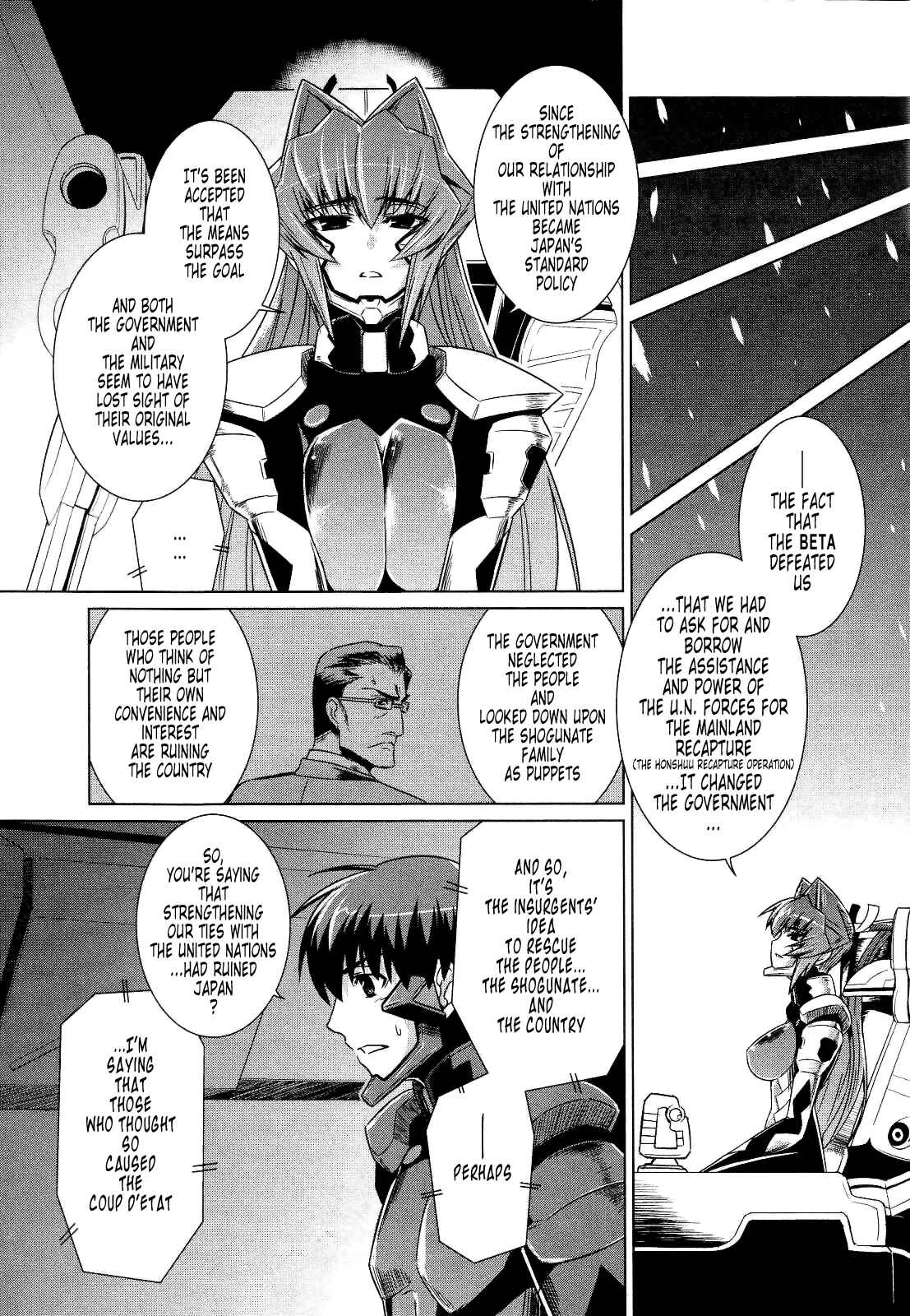 Page 26 Chapter 23 MuvLuv Alternative