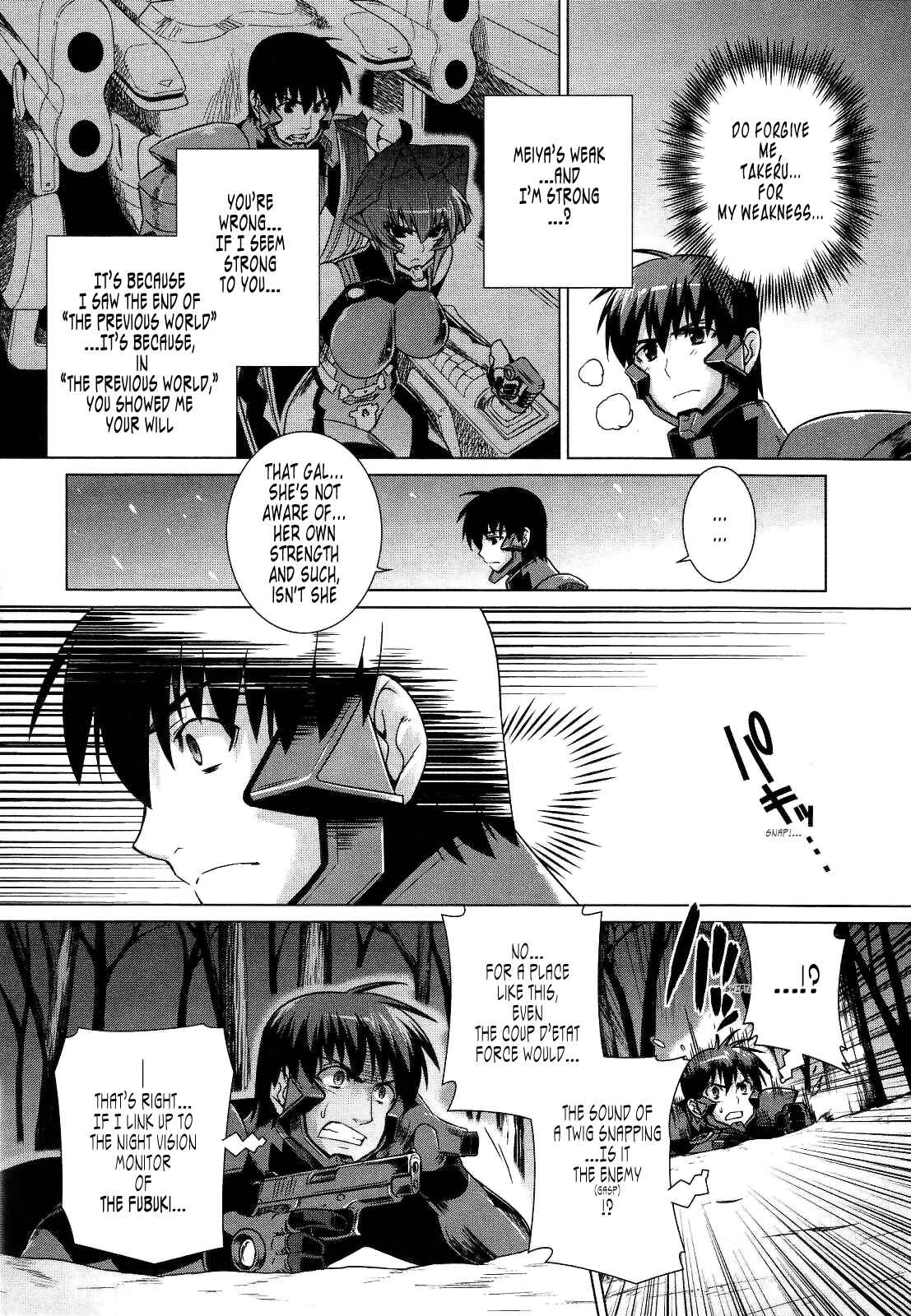 Page 32 Chapter 23 MuvLuv Alternative