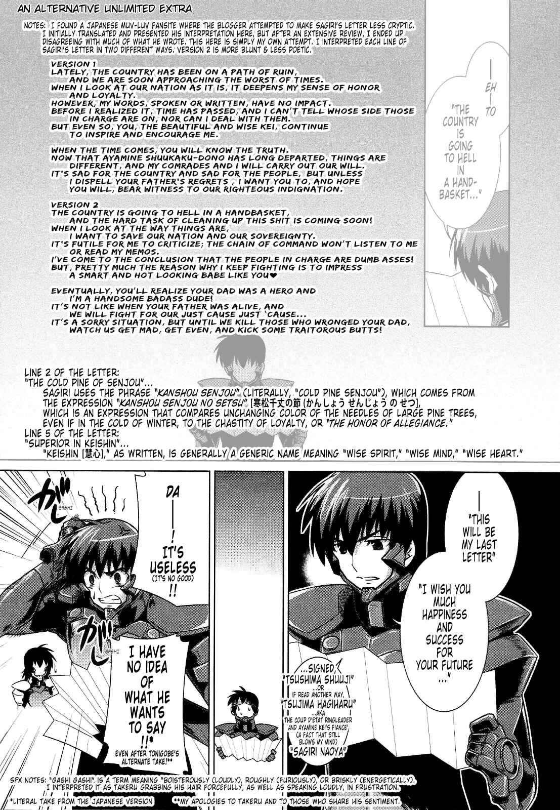 Page 35 Chapter 23 MuvLuv Alternative