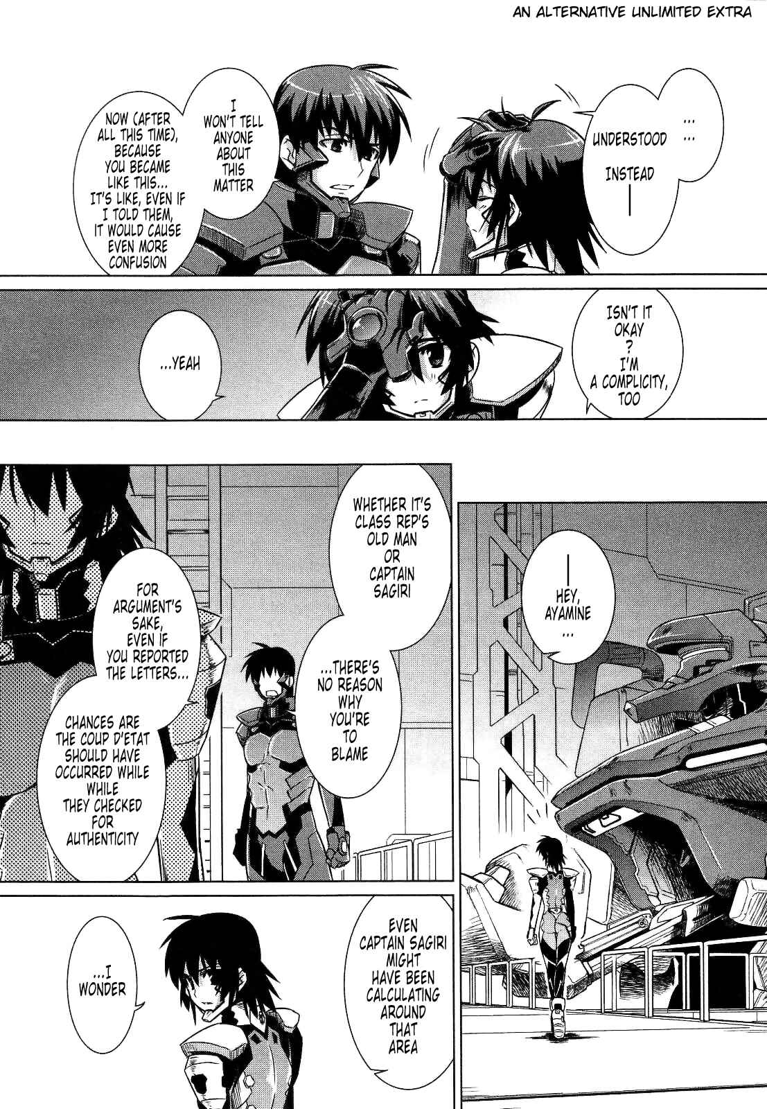 Page 37 Chapter 23 MuvLuv Alternative