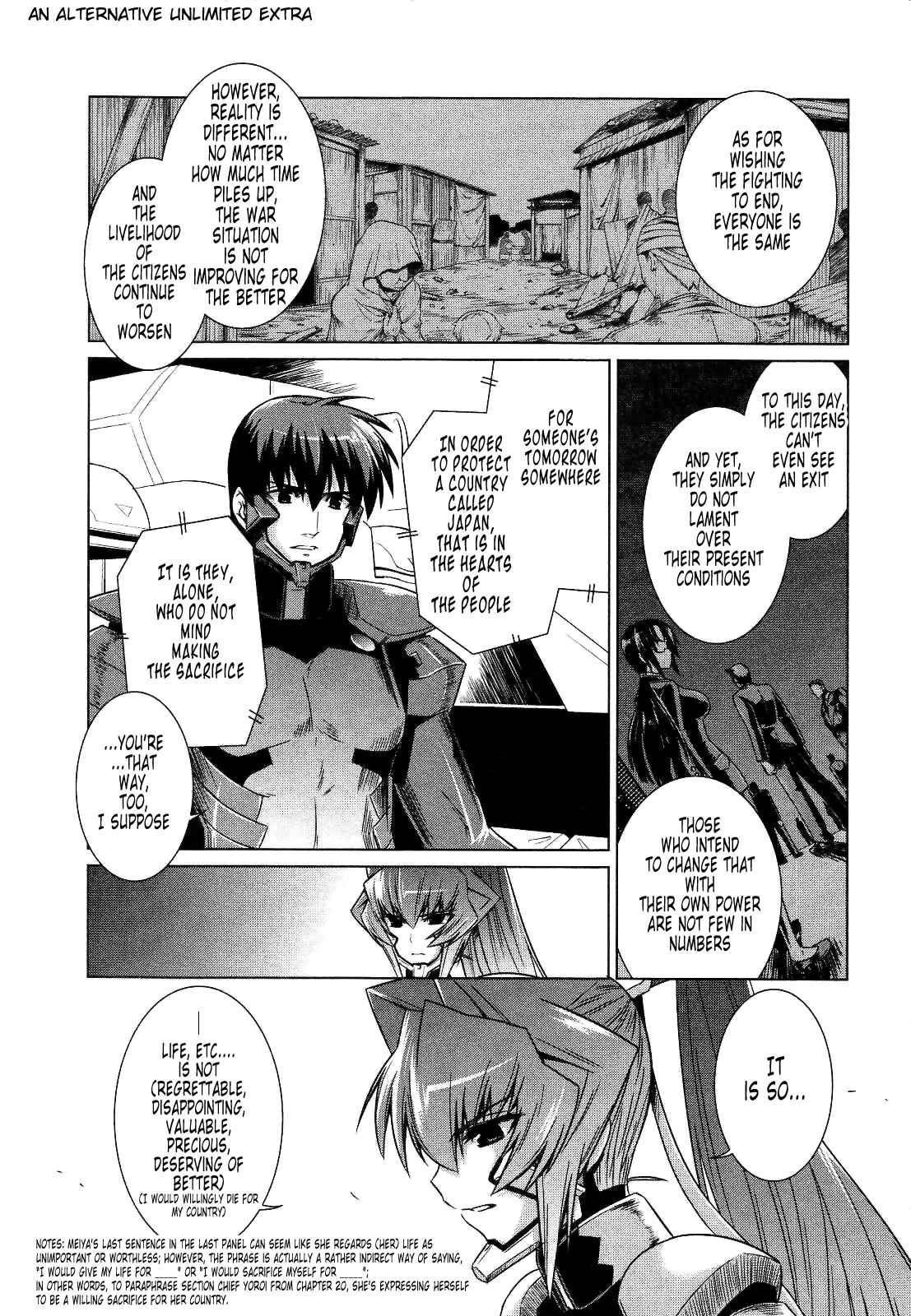 Page 39 Chapter 23 MuvLuv Alternative