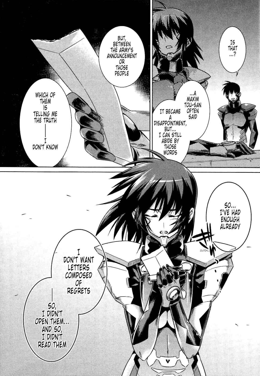Page 8 Chapter 23 MuvLuv Alternative