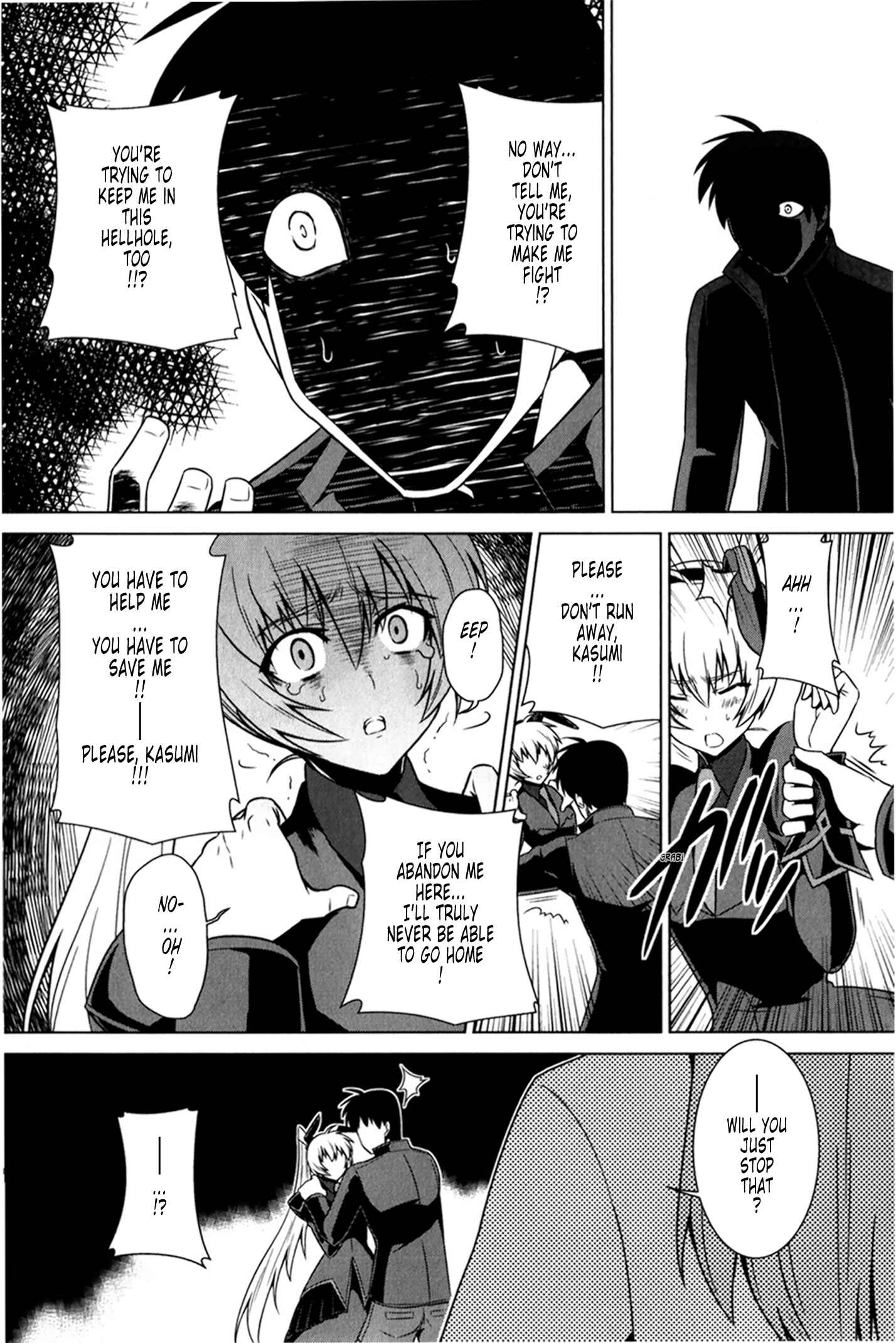 Page 14 Chapter 47 MuvLuv Alternative