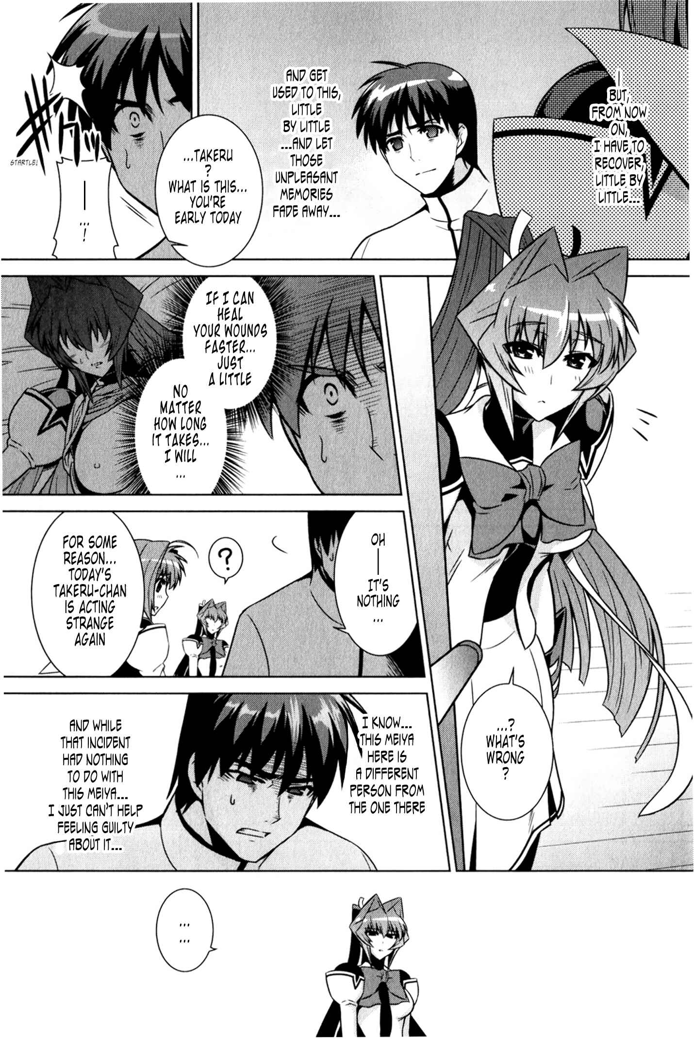 Page 25 Chapter 47 MuvLuv Alternative