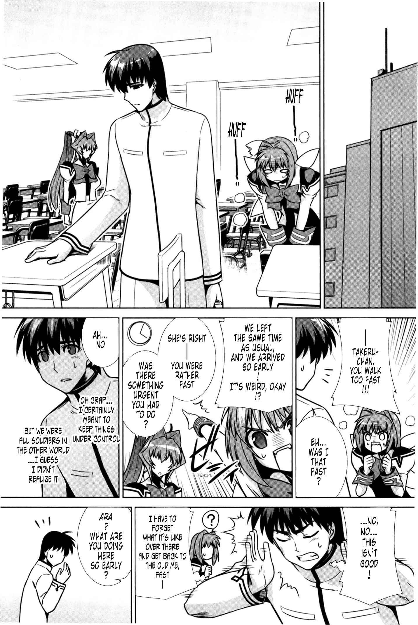Page 26 Chapter 47 MuvLuv Alternative