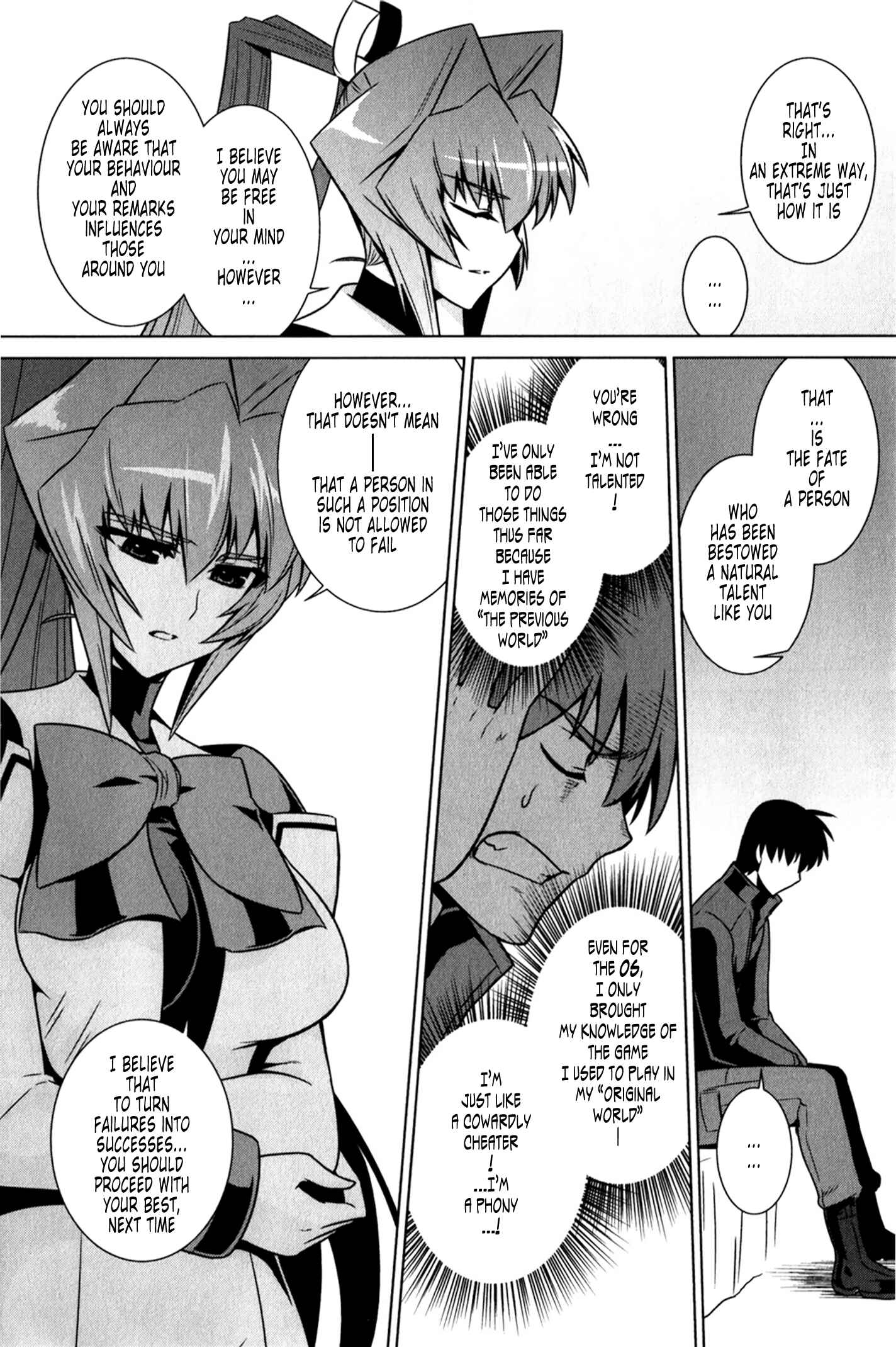 Page 3 Chapter 47 MuvLuv Alternative