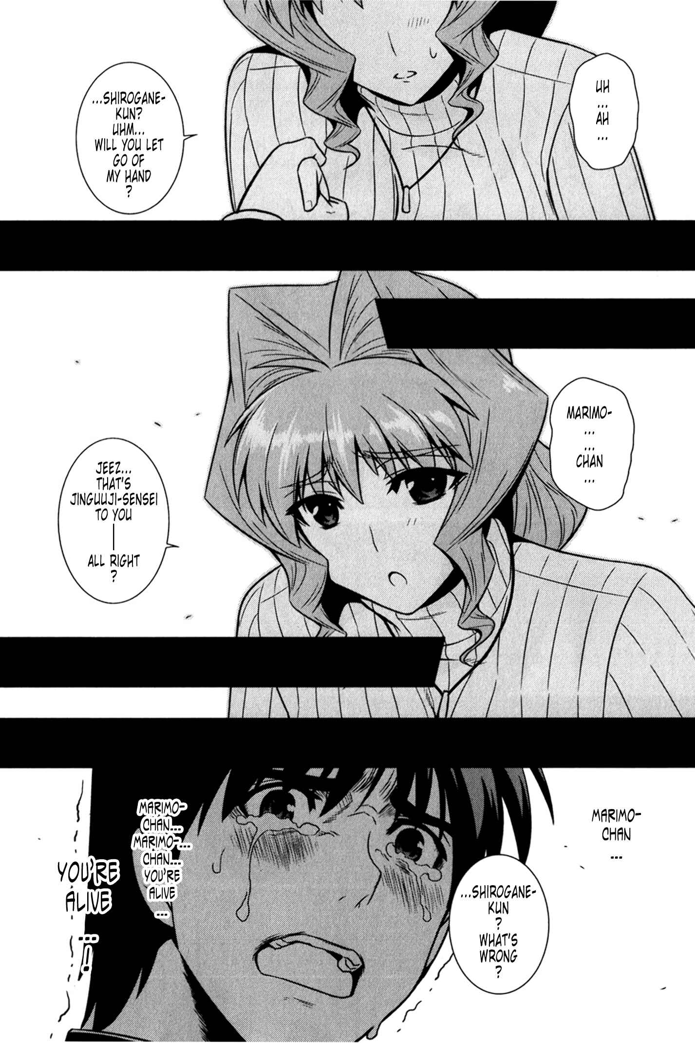 Page 34 Chapter 47 MuvLuv Alternative