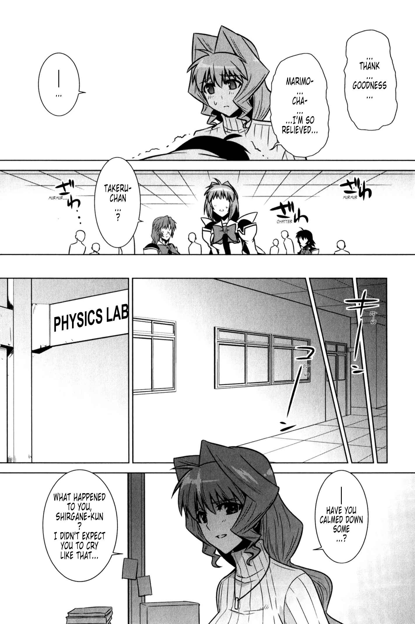 Page 36 Chapter 47 MuvLuv Alternative