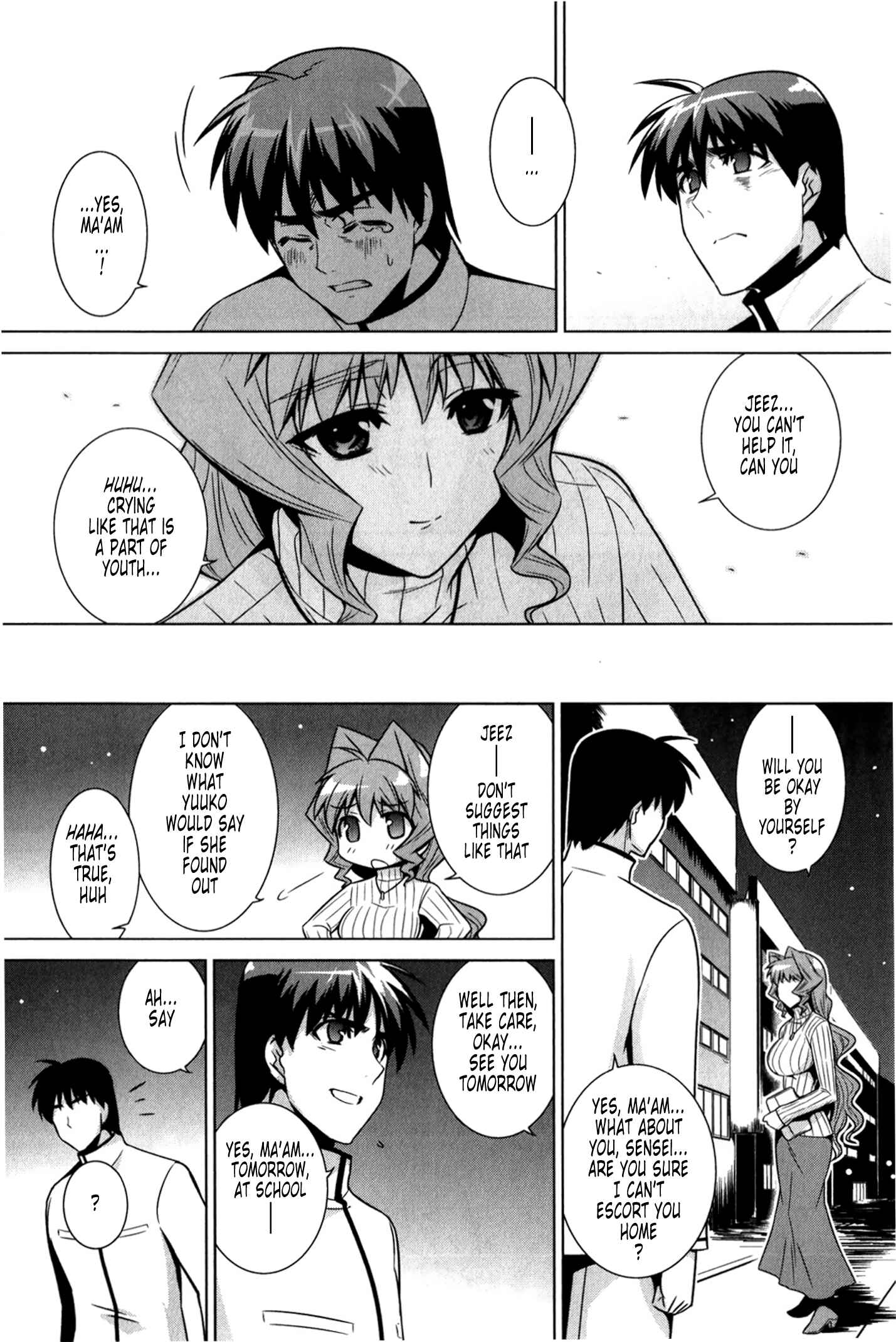 Page 44 Chapter 47 MuvLuv Alternative