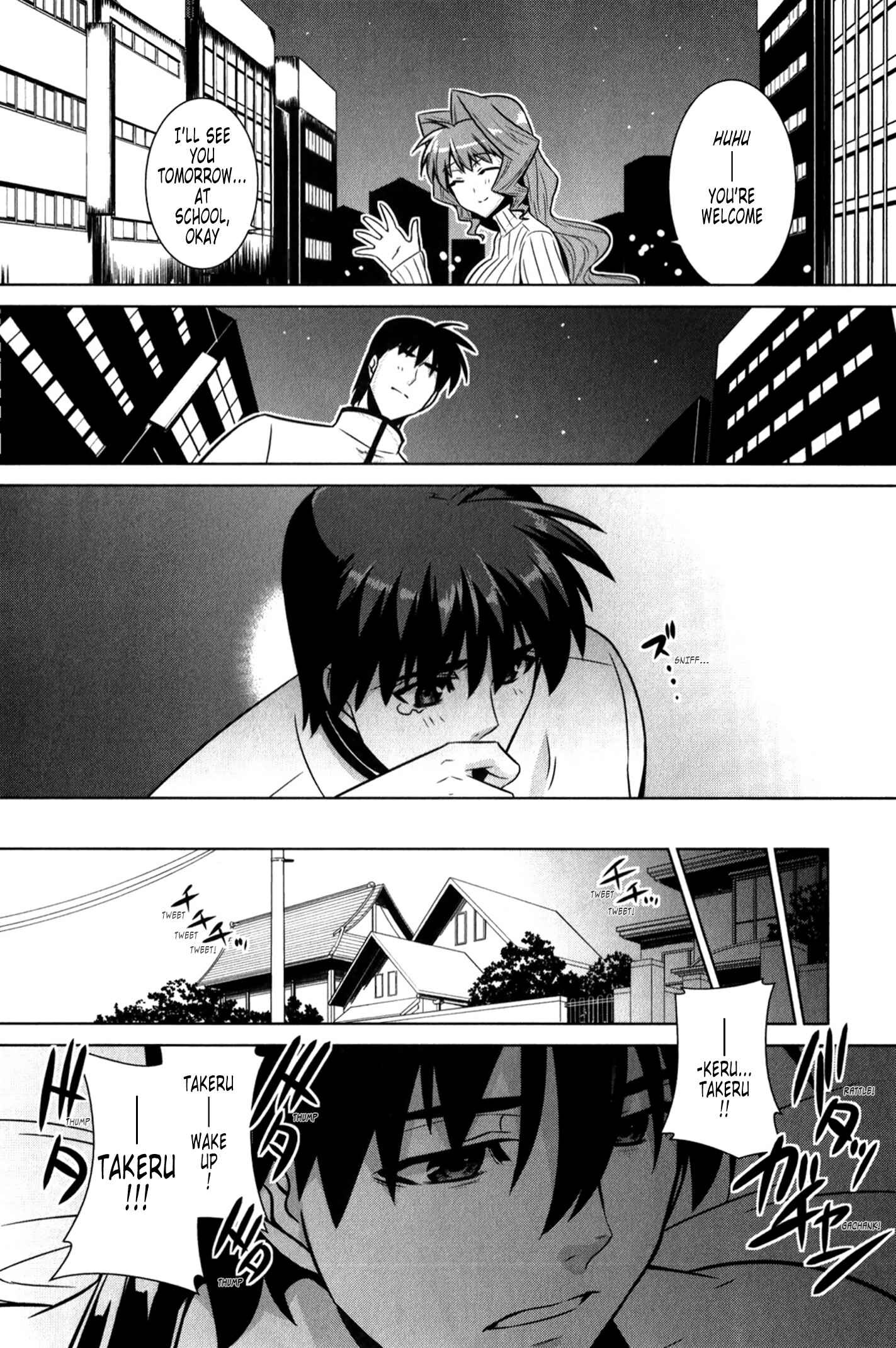 Page 46 Chapter 47 MuvLuv Alternative