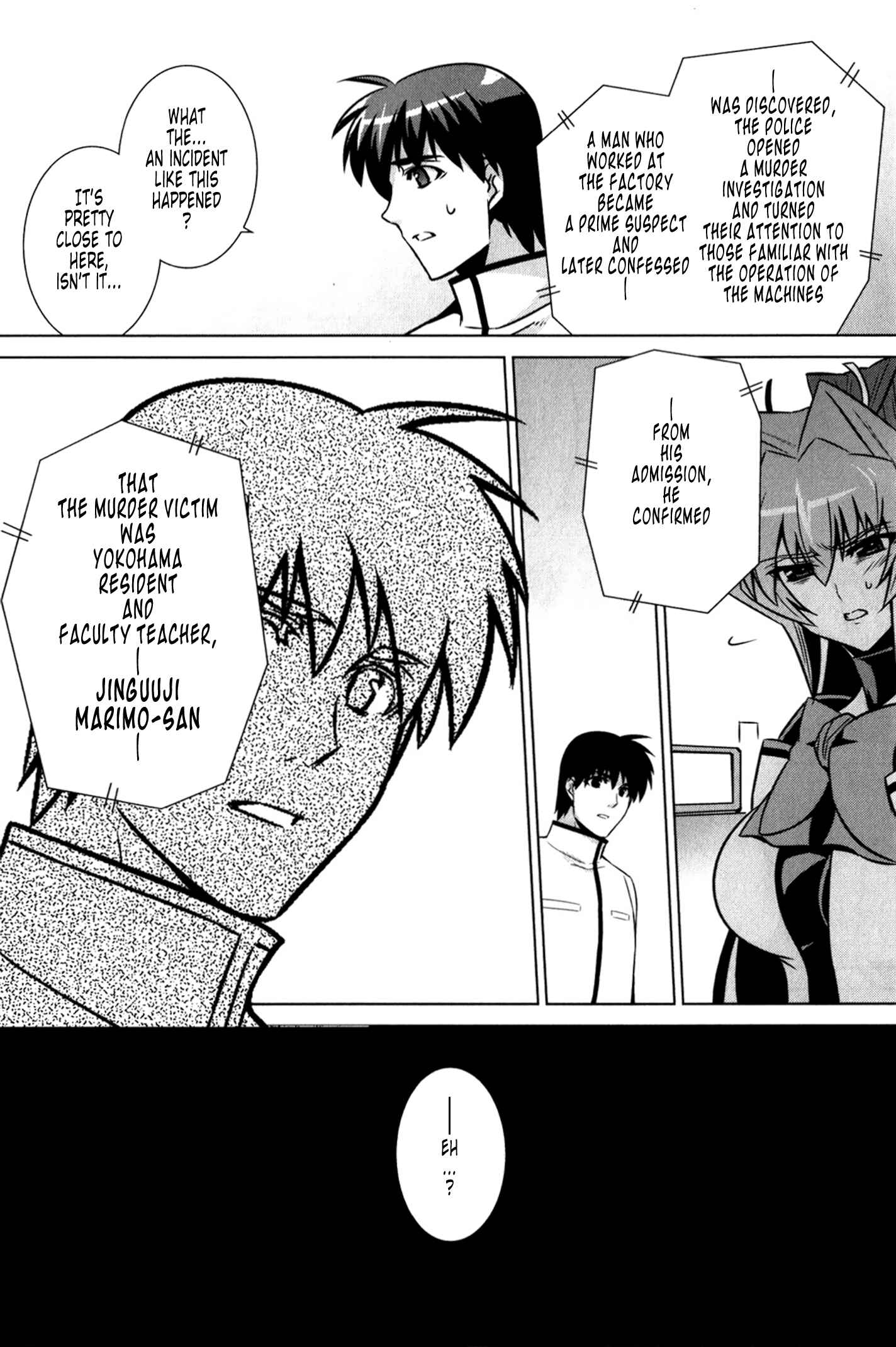 Page 48 Chapter 47 MuvLuv Alternative