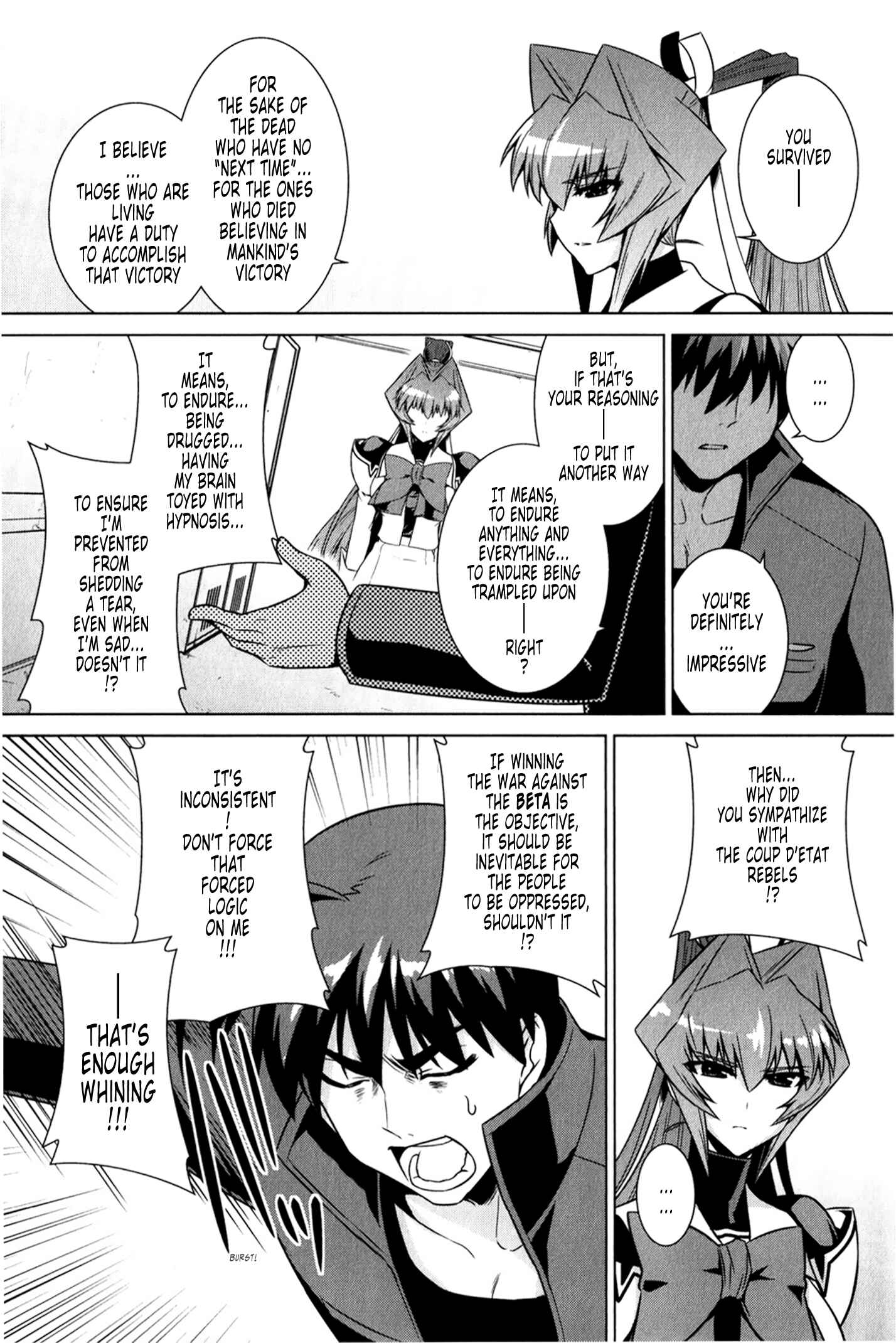 Page 5 Chapter 47 MuvLuv Alternative
