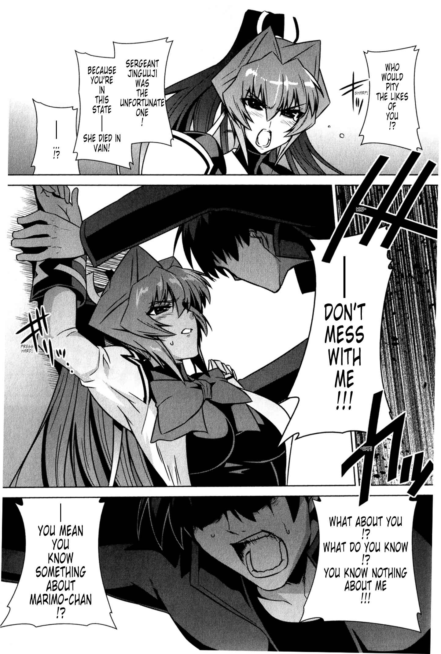Page 7 Chapter 47 MuvLuv Alternative