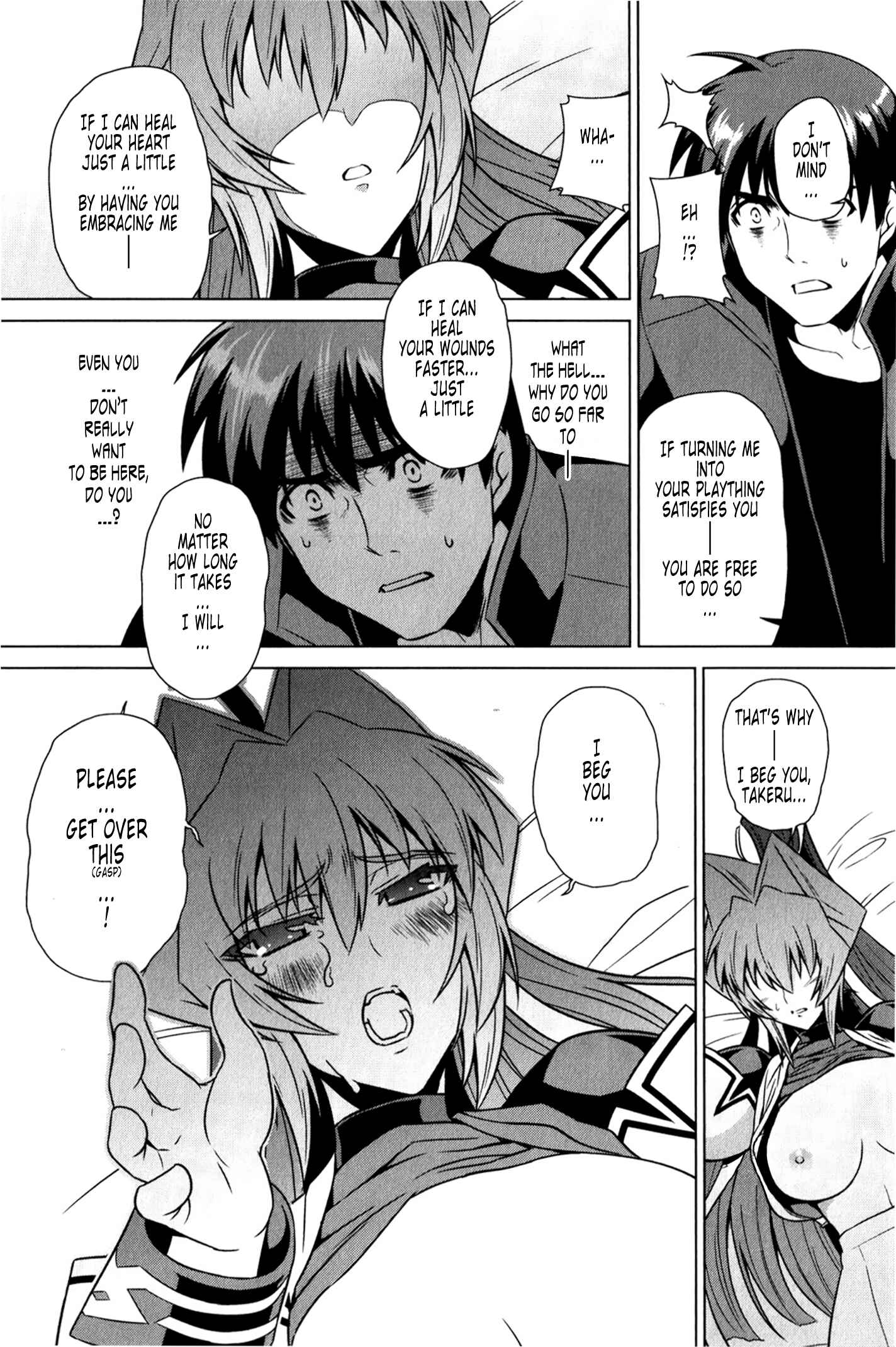 Page 9 Chapter 47 MuvLuv Alternative
