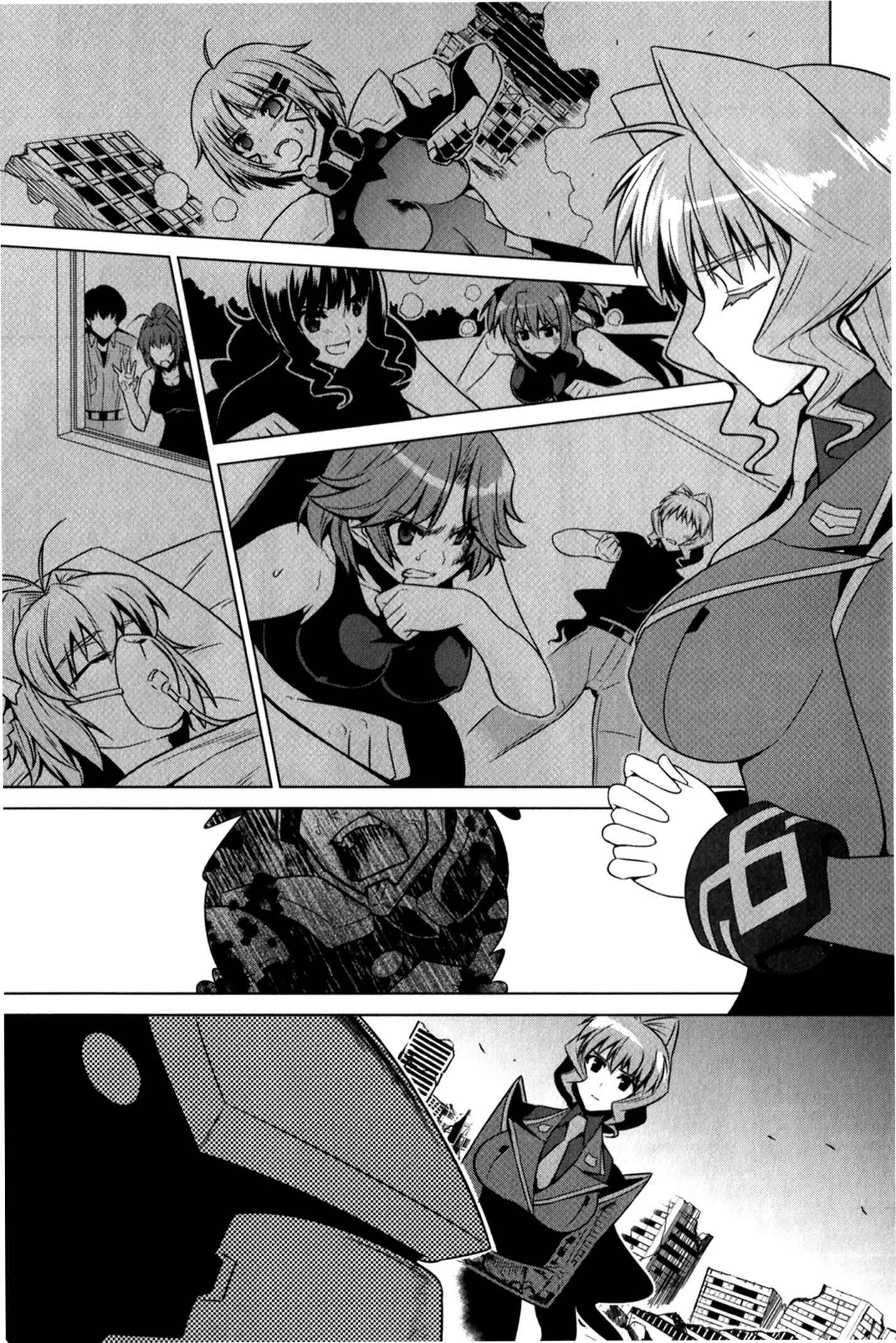 Page 16 Chapter 46 MuvLuv Alternative