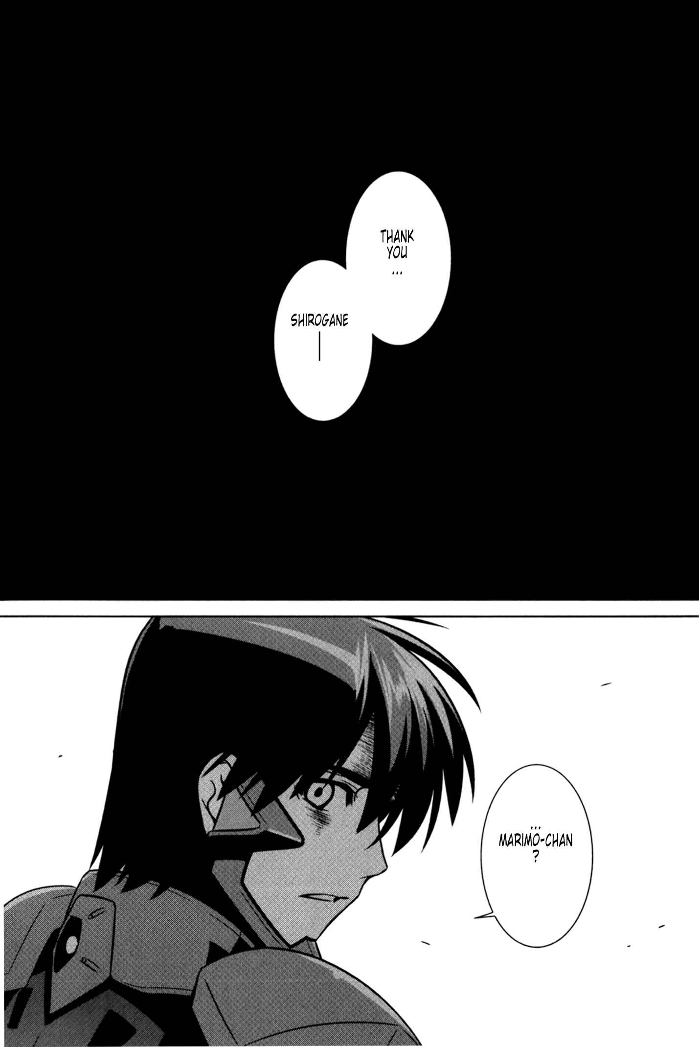 Page 18 Chapter 46 MuvLuv Alternative