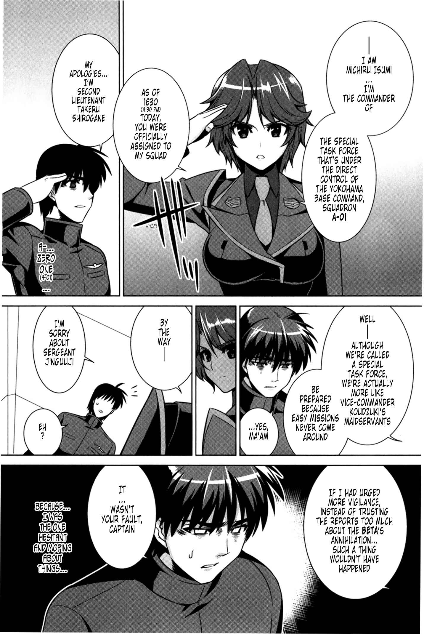 Page 26 Chapter 46 MuvLuv Alternative