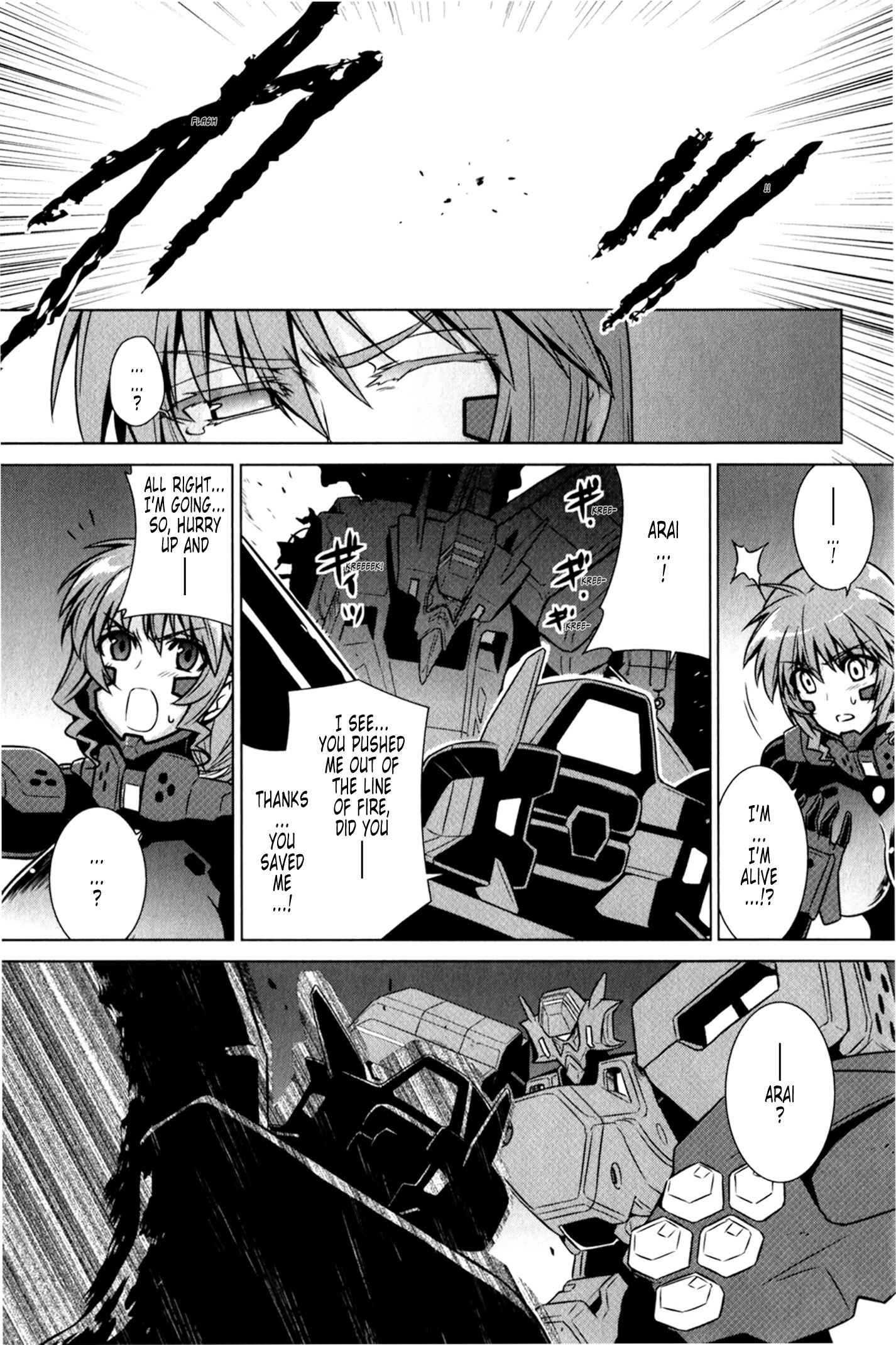 Page 5 Chapter 46 MuvLuv Alternative