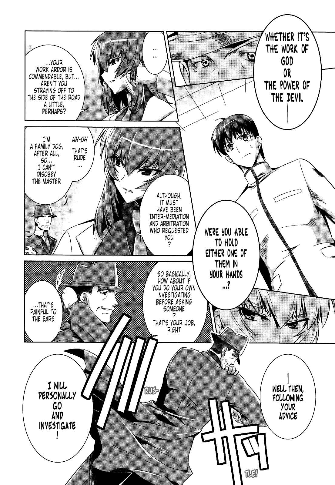 Page 11 Chapter 14 MuvLuv Alternative