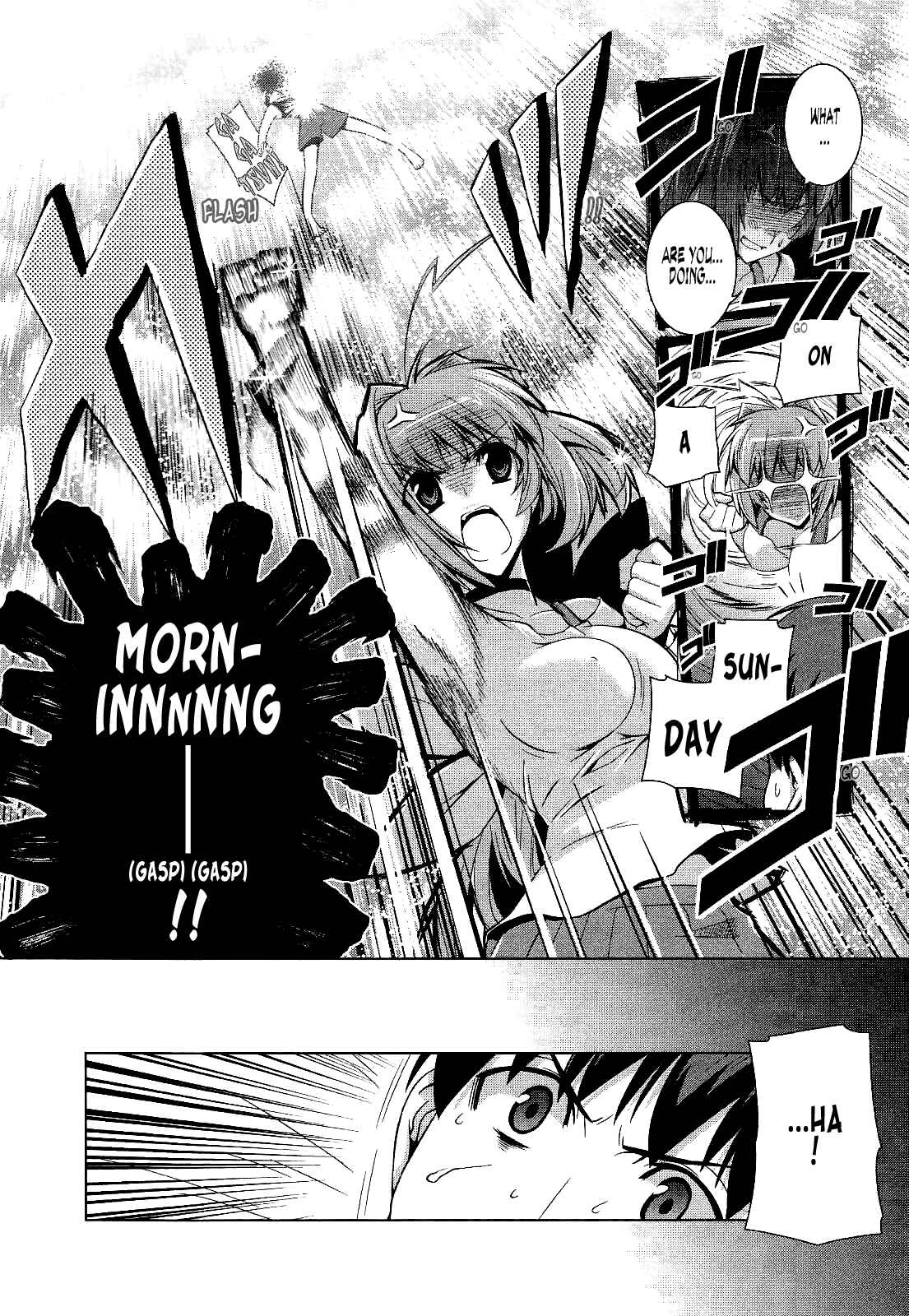 Page 16 Chapter 14 MuvLuv Alternative