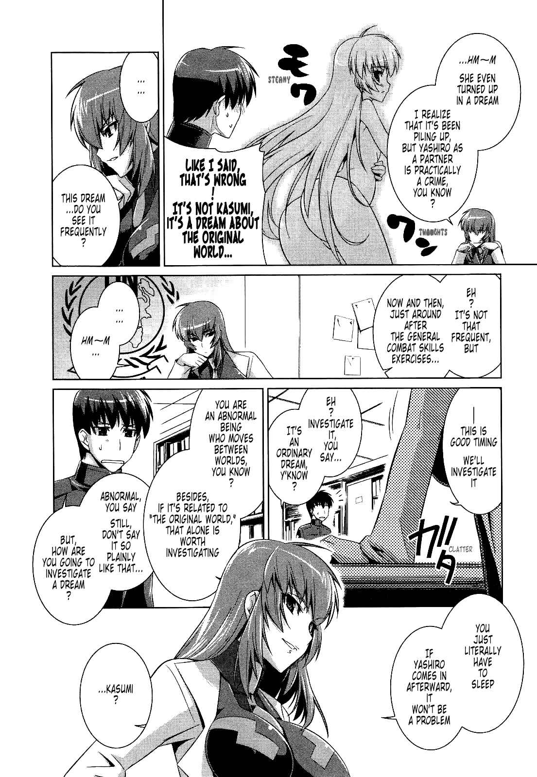 Page 18 Chapter 14 MuvLuv Alternative