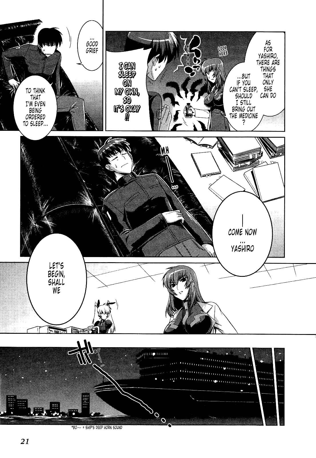 Page 19 Chapter 14 MuvLuv Alternative