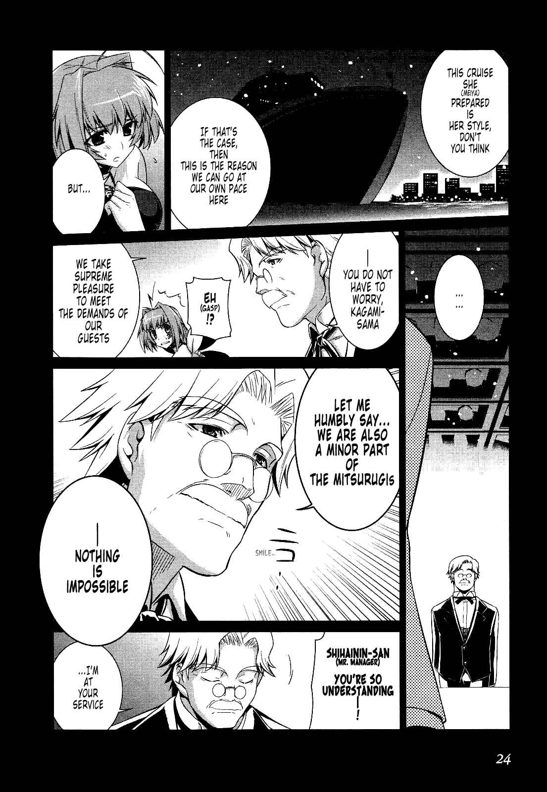 Page 22 Chapter 14 MuvLuv Alternative