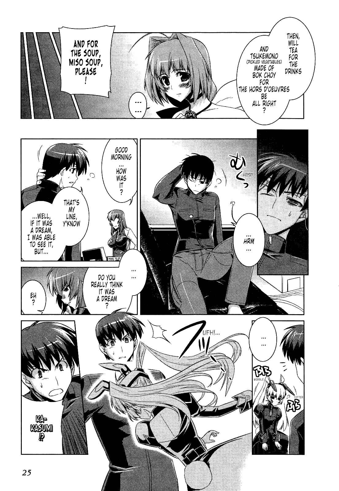 Page 23 Chapter 14 MuvLuv Alternative